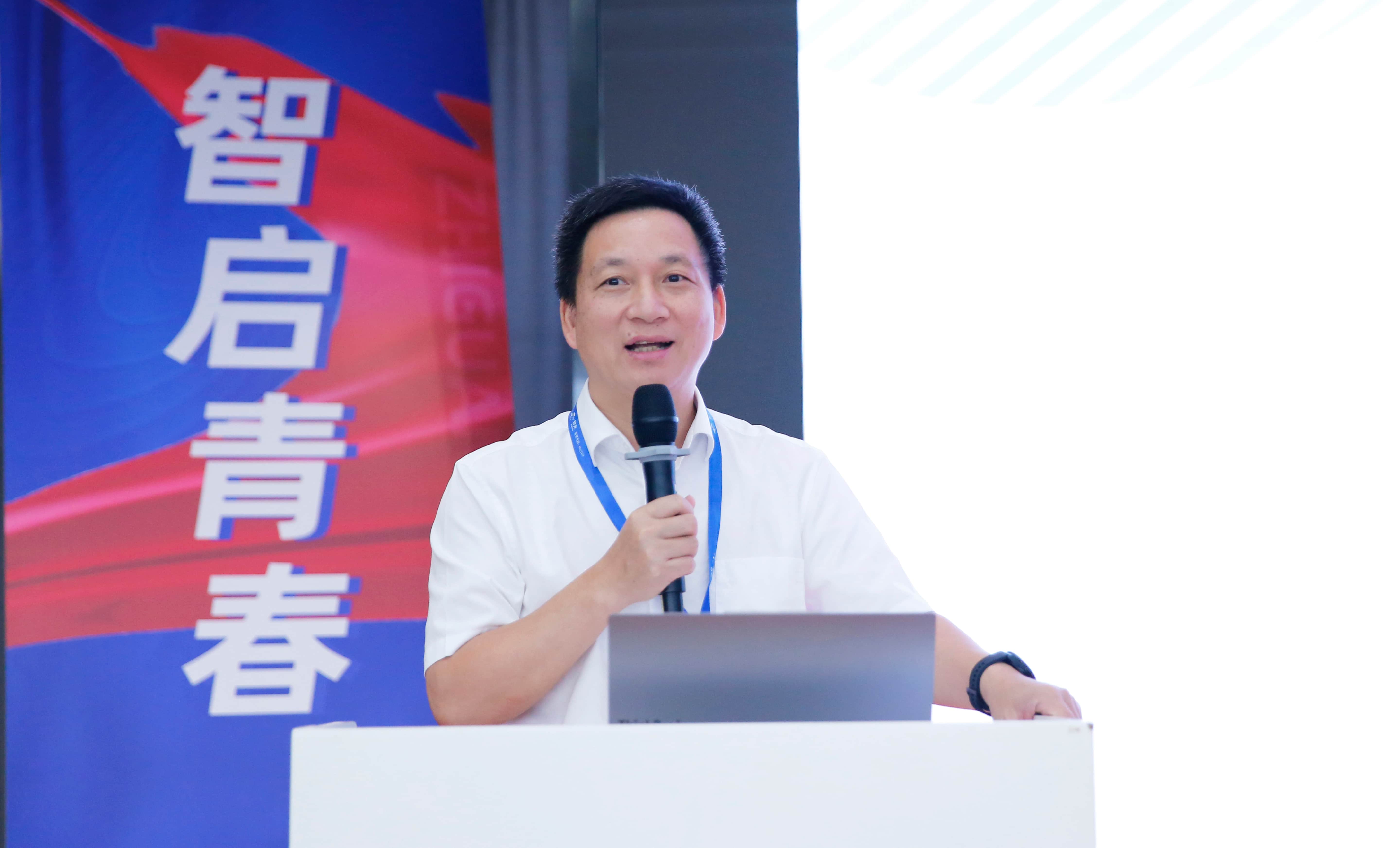 首页- Bwin必赢集团有限公司官方网站