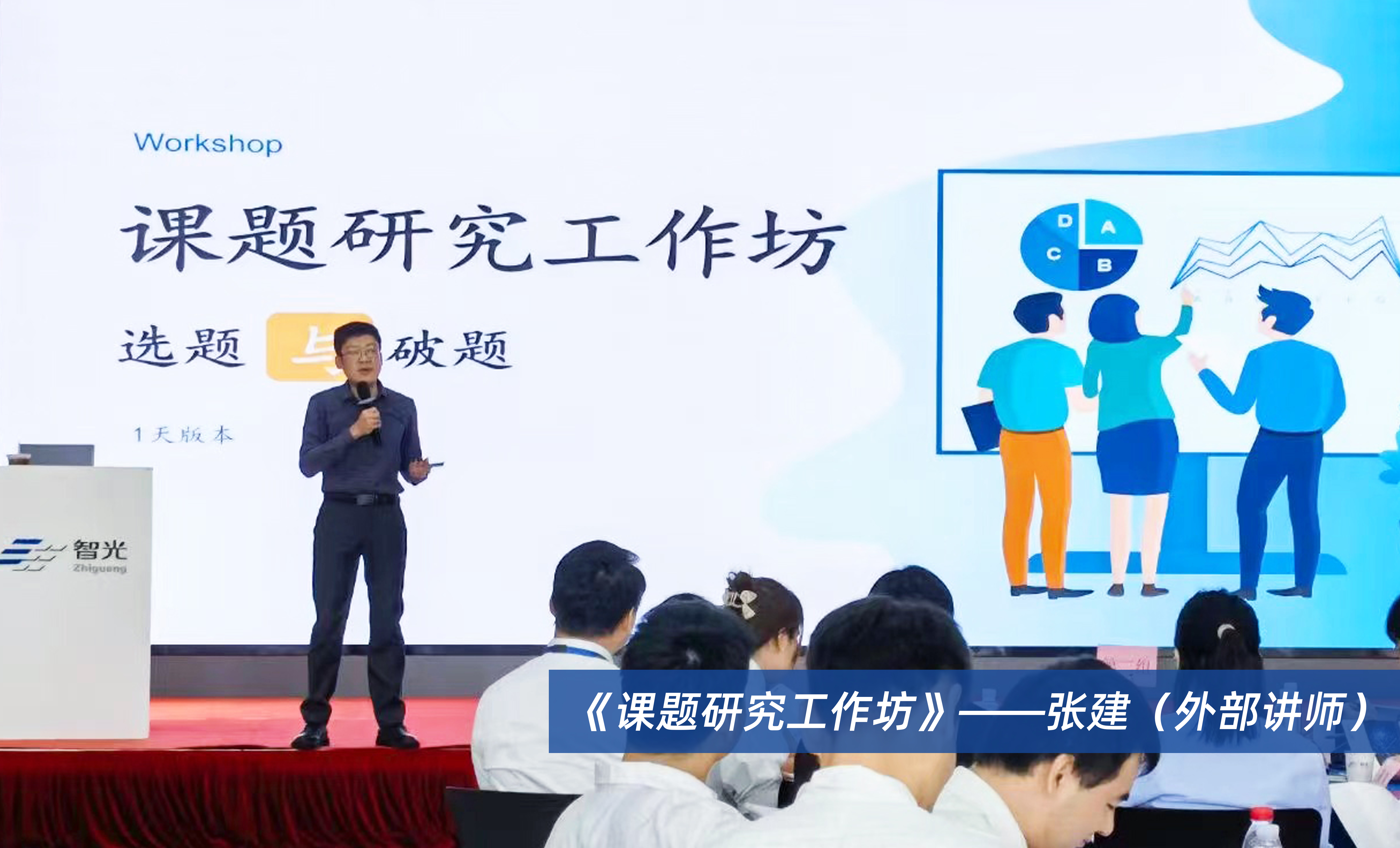 首页- Bwin必赢集团有限公司官方网站