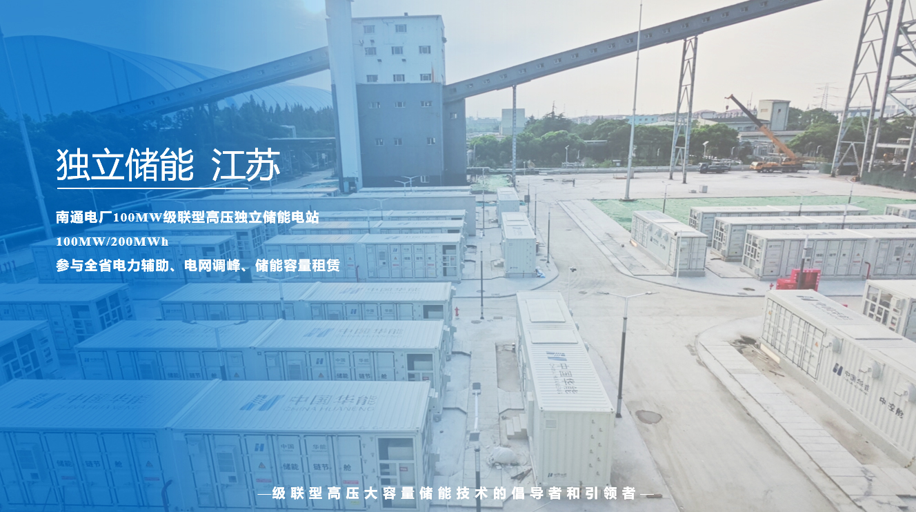 首页- Bwin必赢集团有限公司官方网站