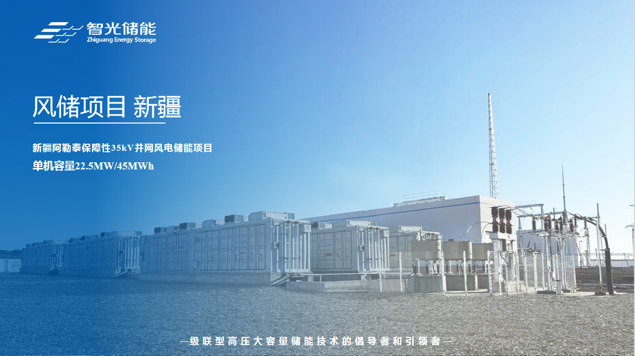 首页- Bwin必赢集团有限公司官方网站