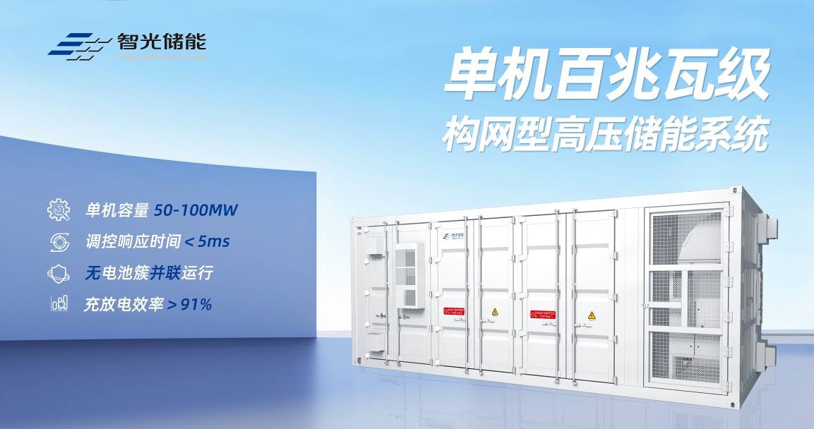 首页- Bwin必赢集团有限公司官方网站