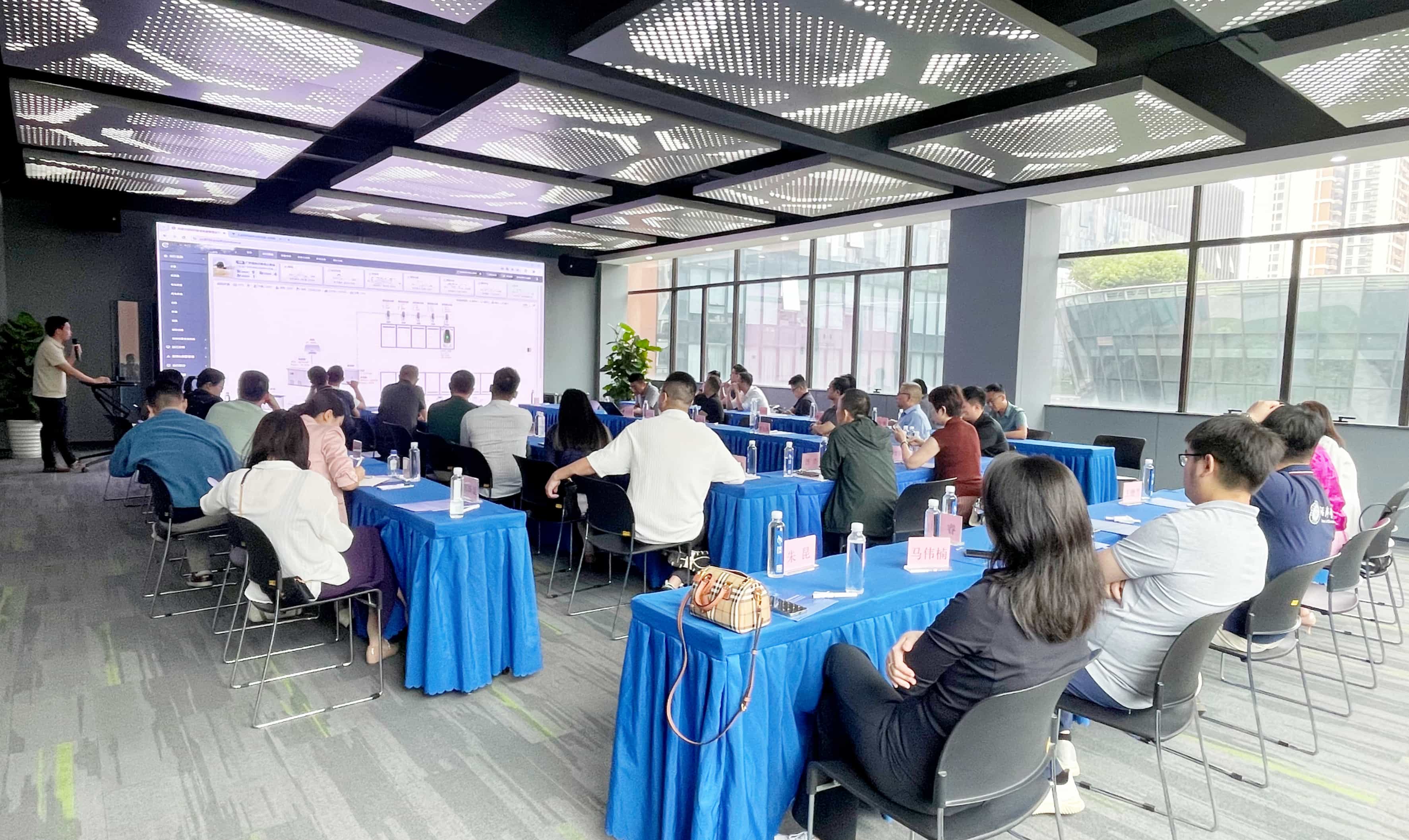 首页- Bwin必赢集团有限公司官方网站