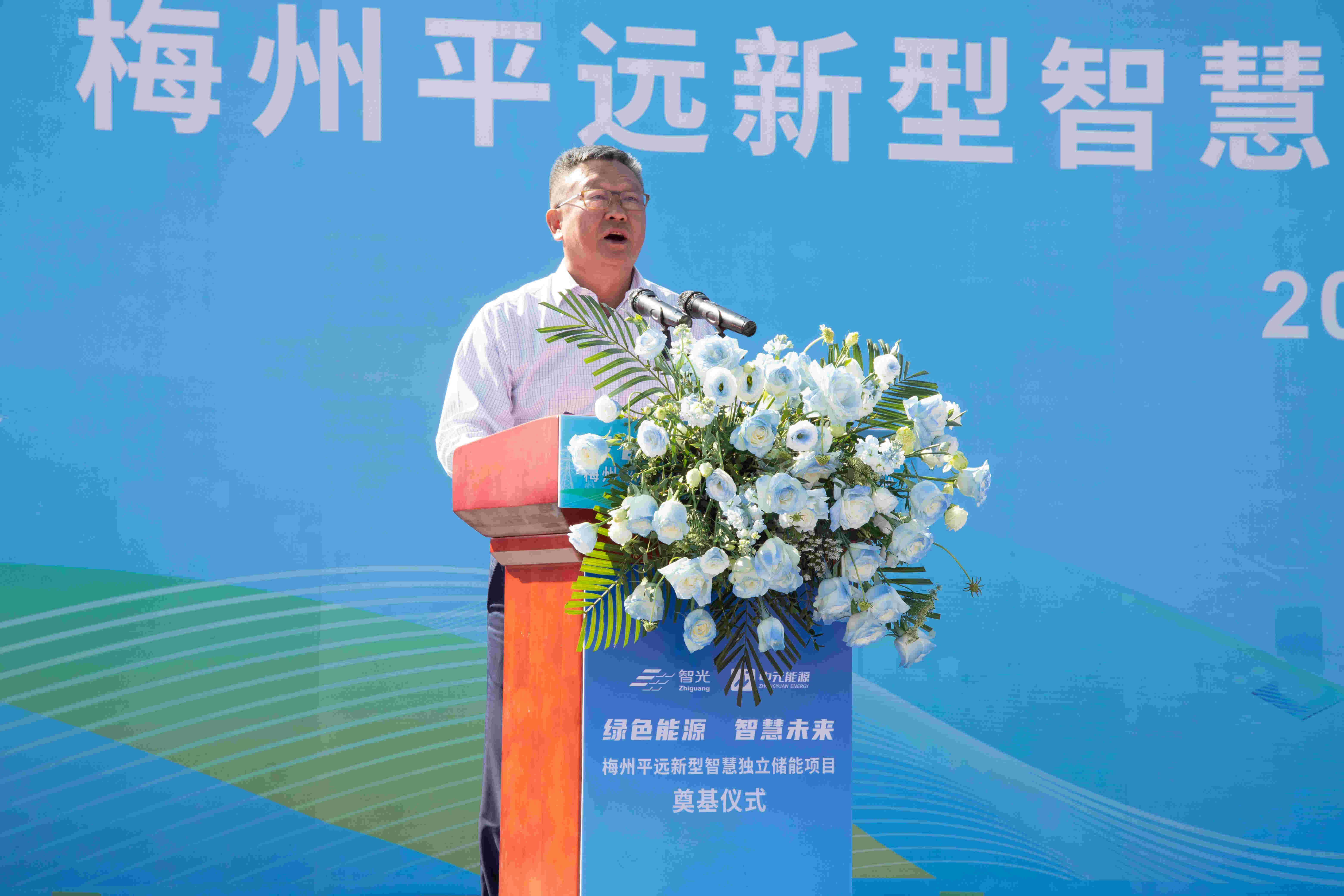 首页- Bwin必赢集团有限公司官方网站