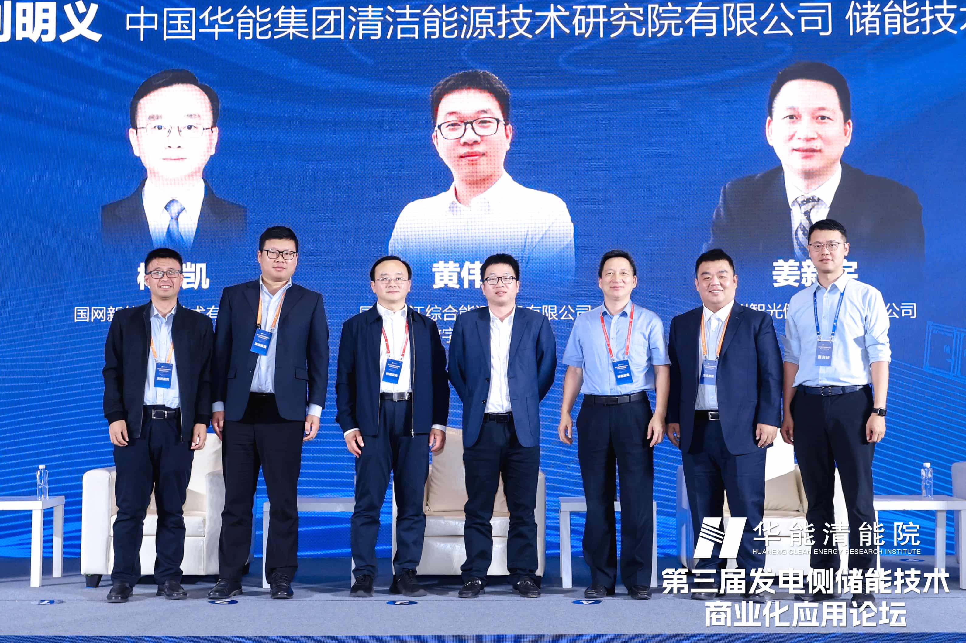 首页- Bwin必赢集团有限公司官方网站