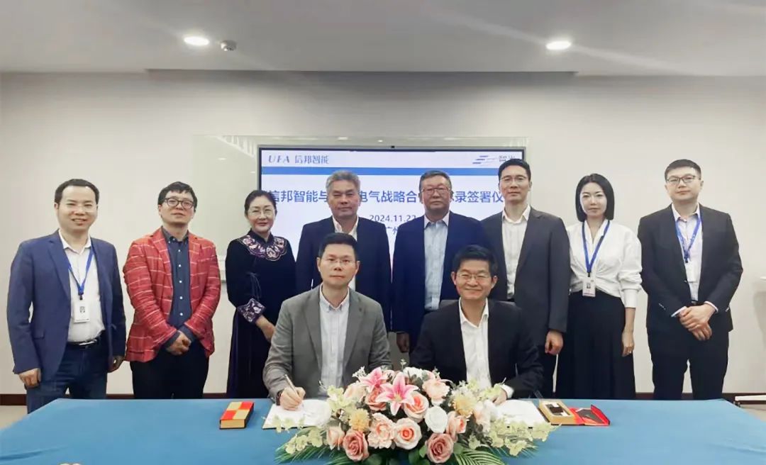 首页- Bwin必赢集团有限公司官方网站