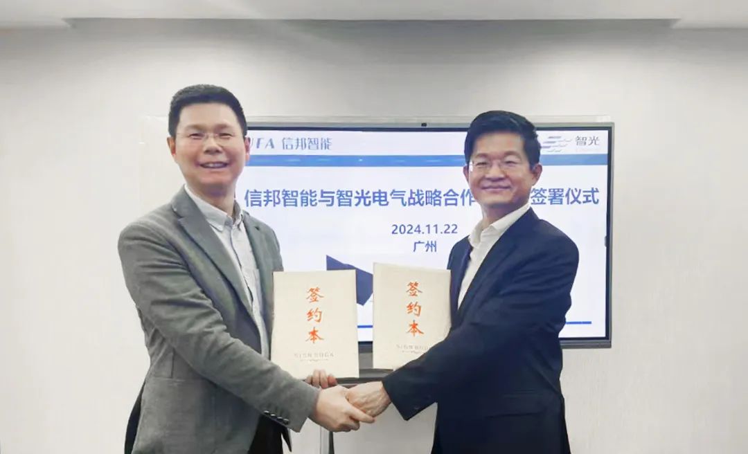 首页- Bwin必赢集团有限公司官方网站