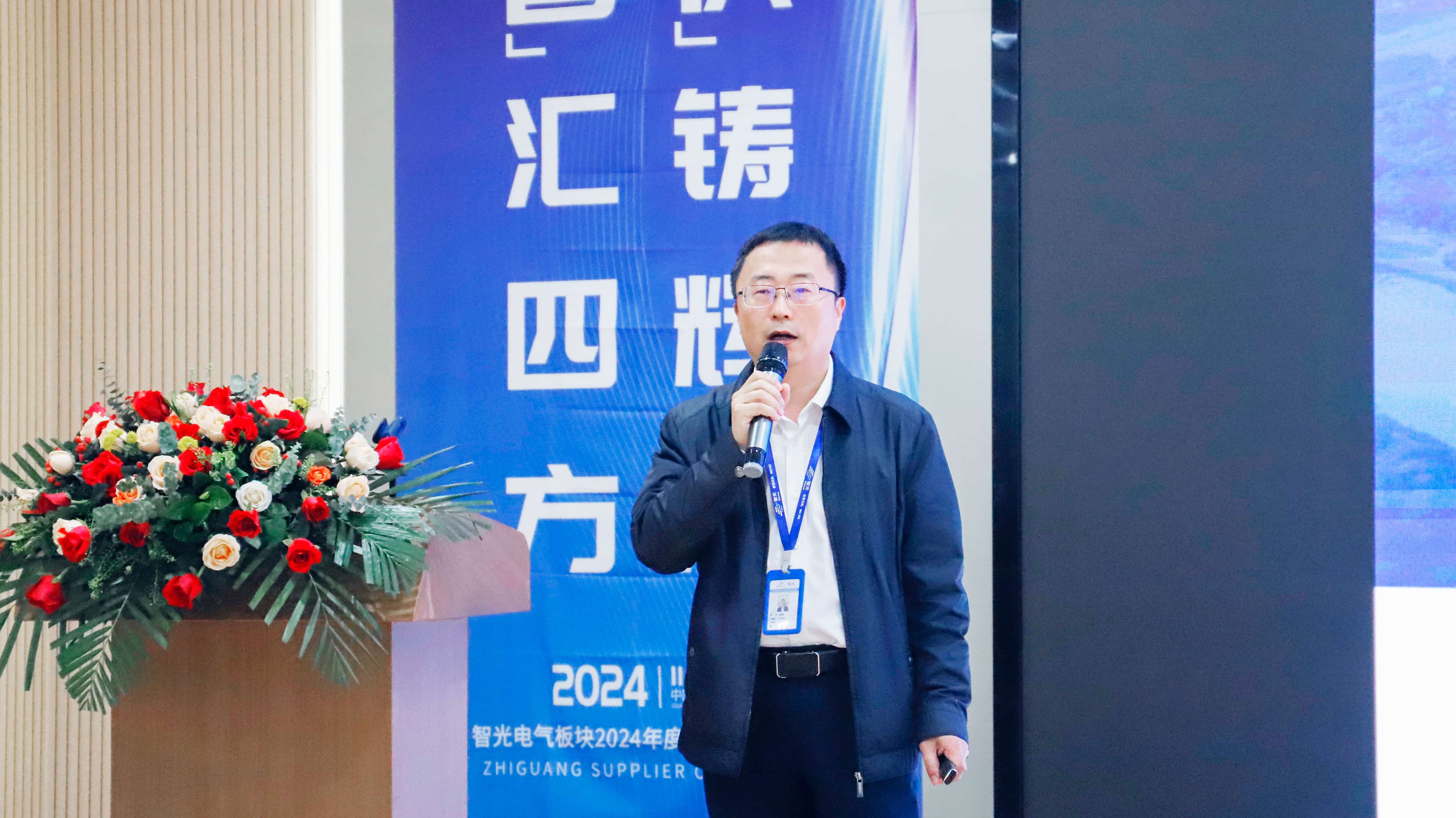 首页- Bwin必赢集团有限公司官方网站