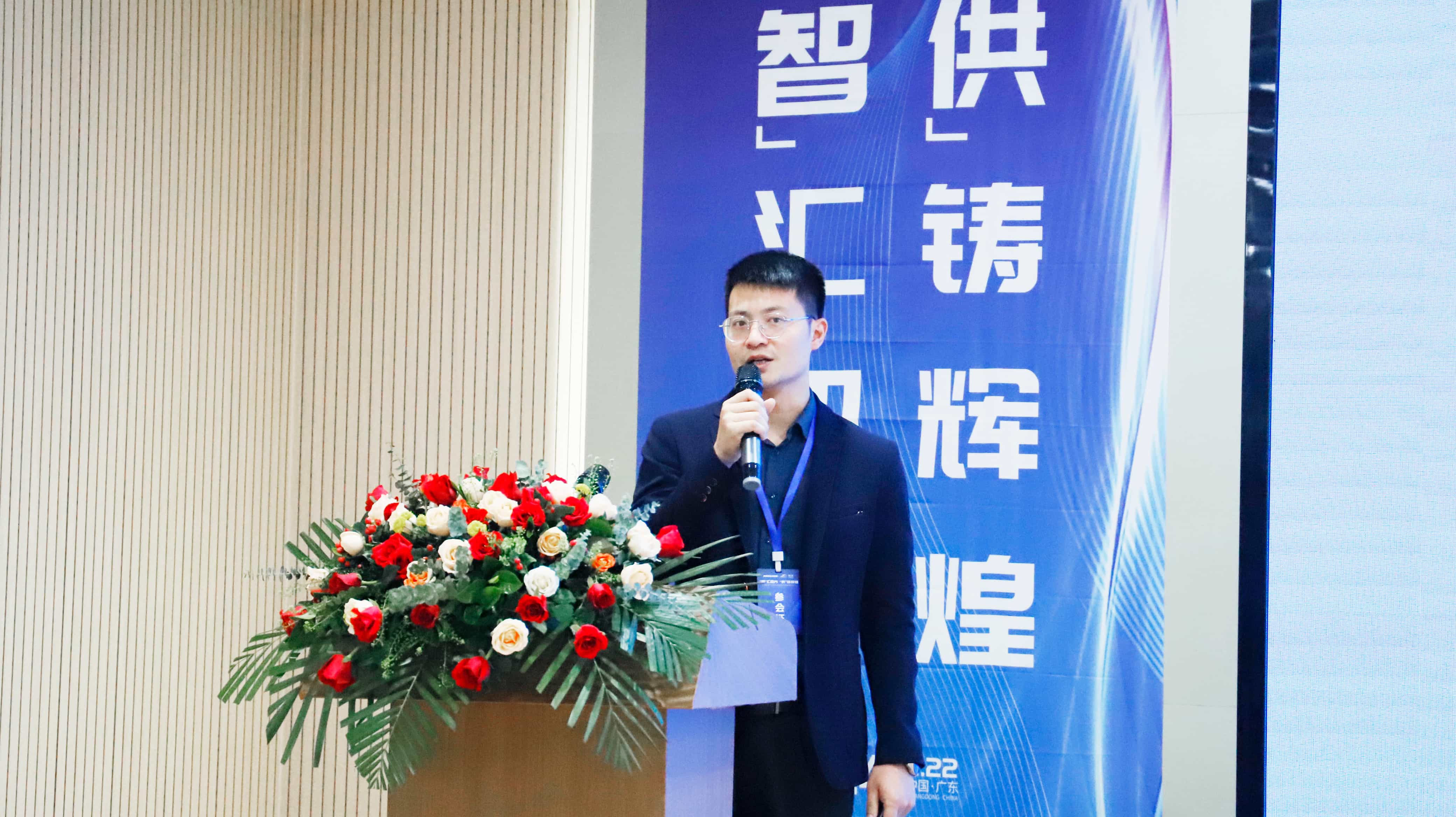 首页- Bwin必赢集团有限公司官方网站