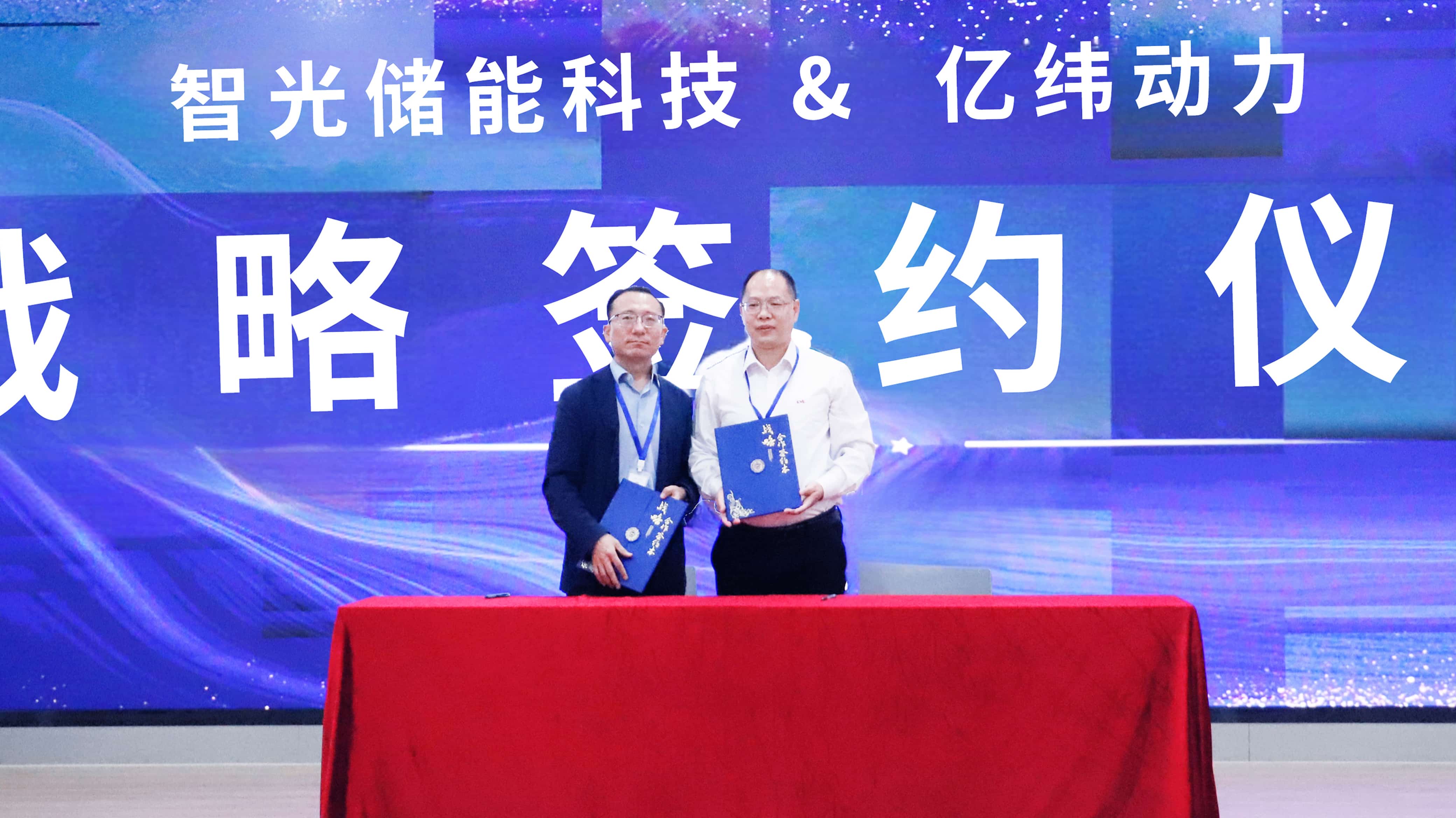 首页- Bwin必赢集团有限公司官方网站