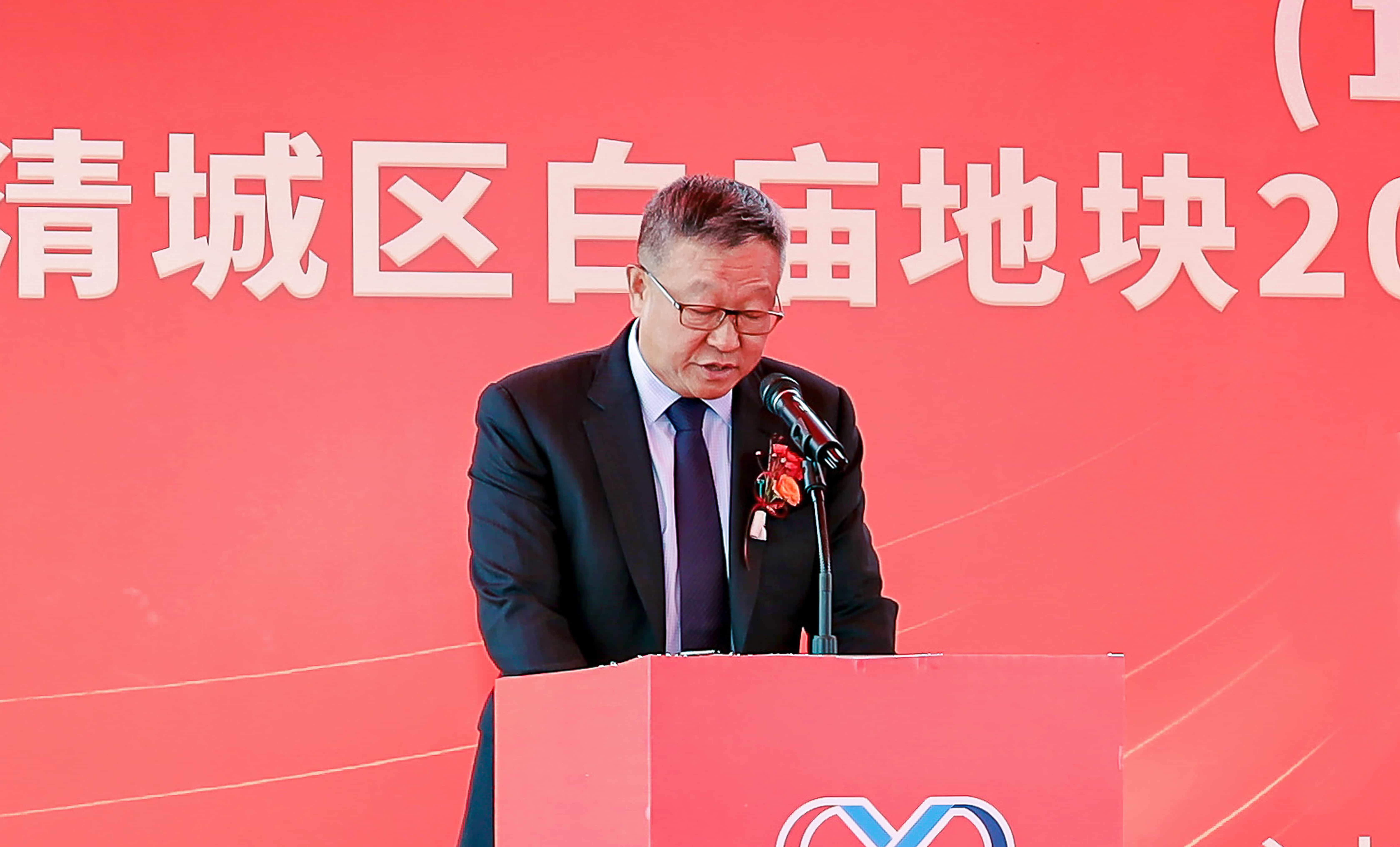 首页- Bwin必赢集团有限公司官方网站