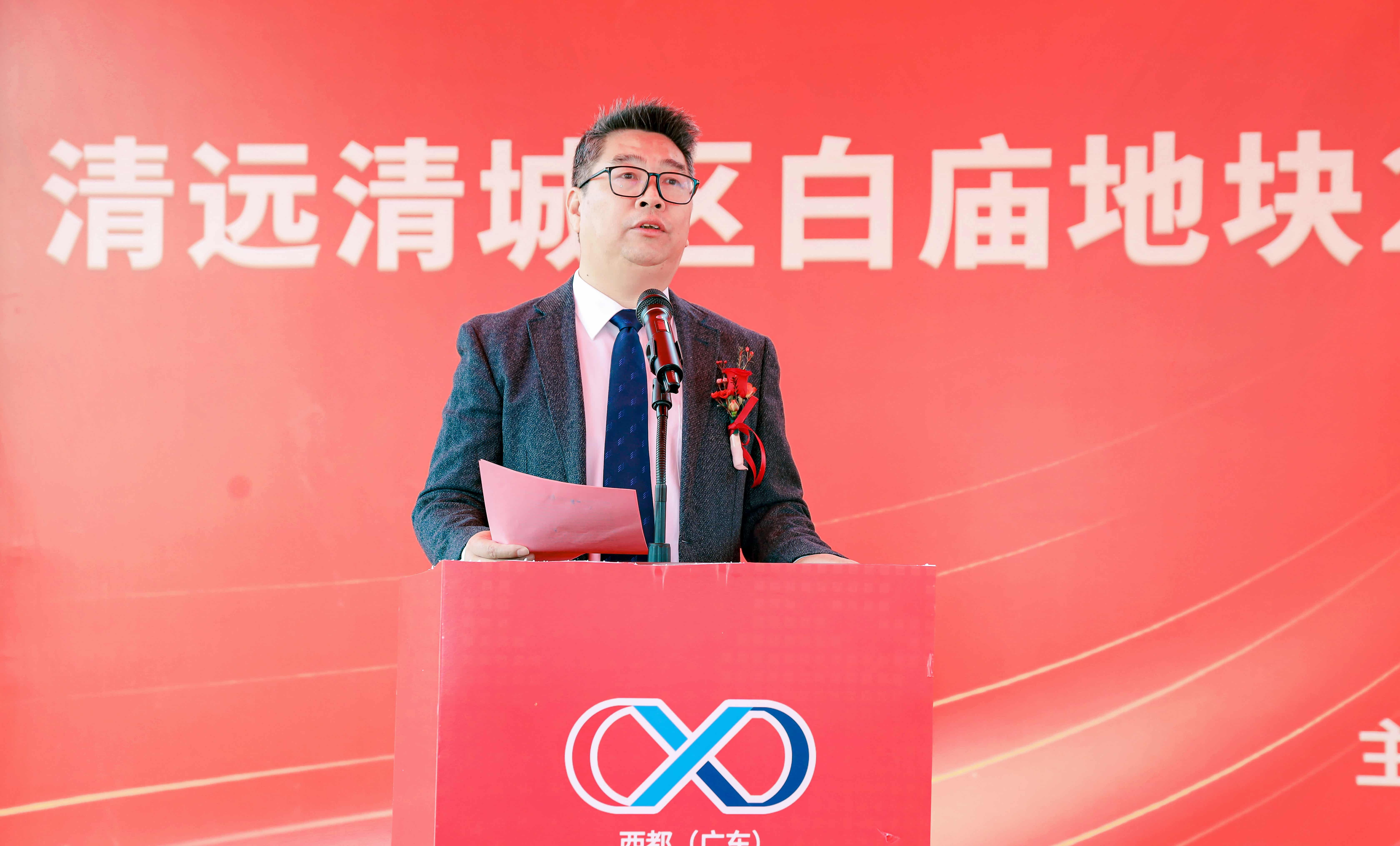 首页- Bwin必赢集团有限公司官方网站