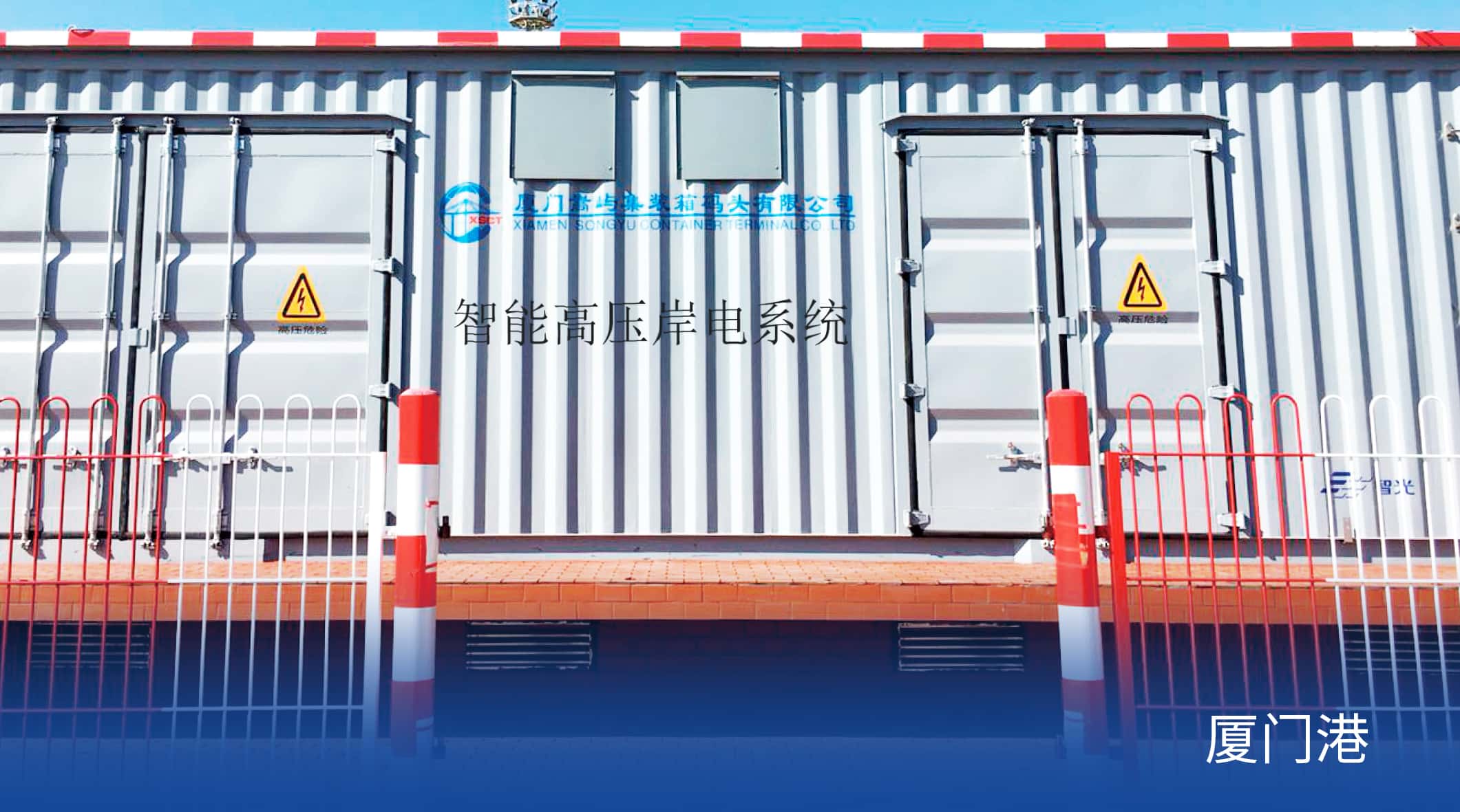 首页- Bwin必赢集团有限公司官方网站