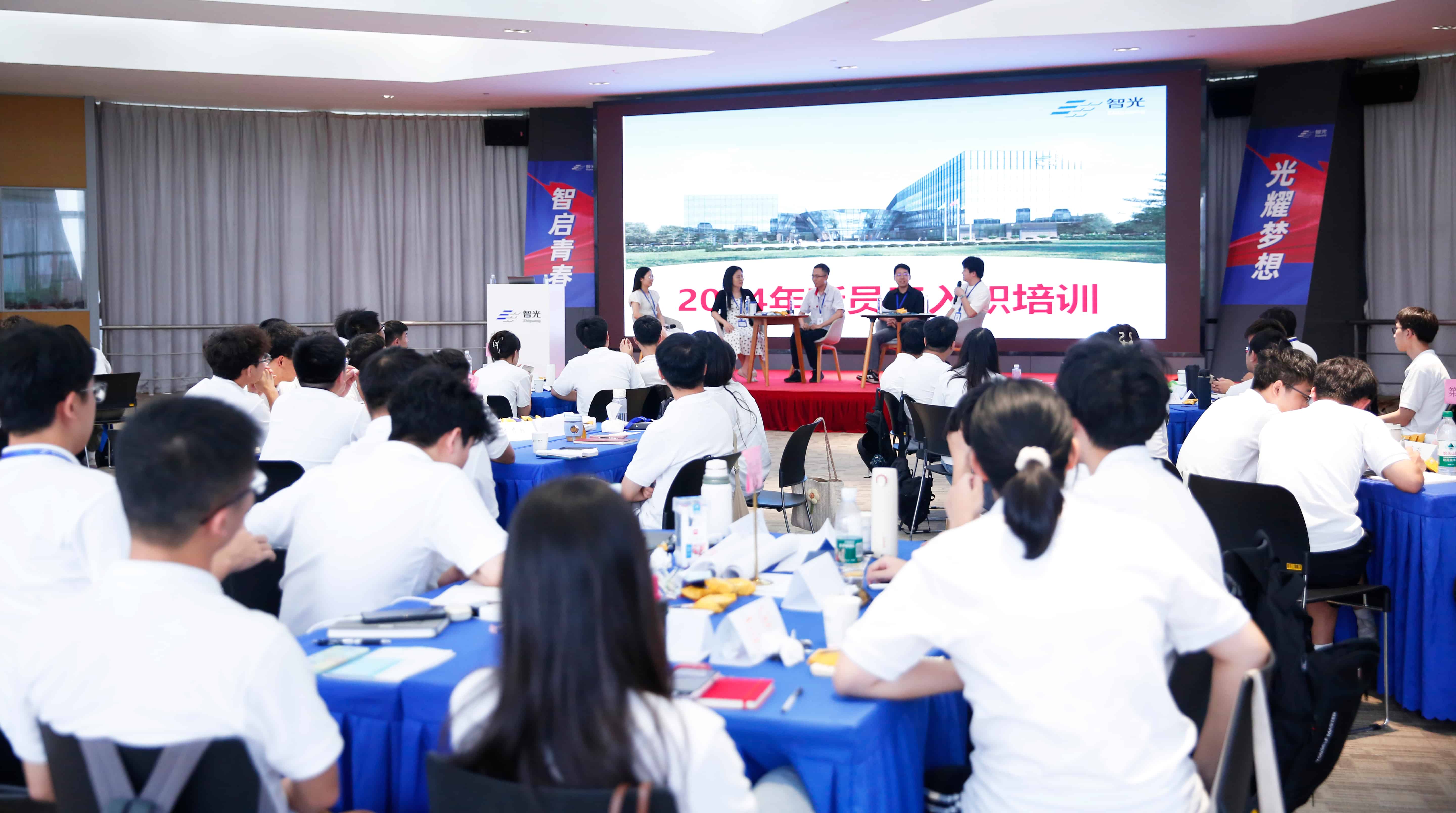 首页- Bwin必赢集团有限公司官方网站