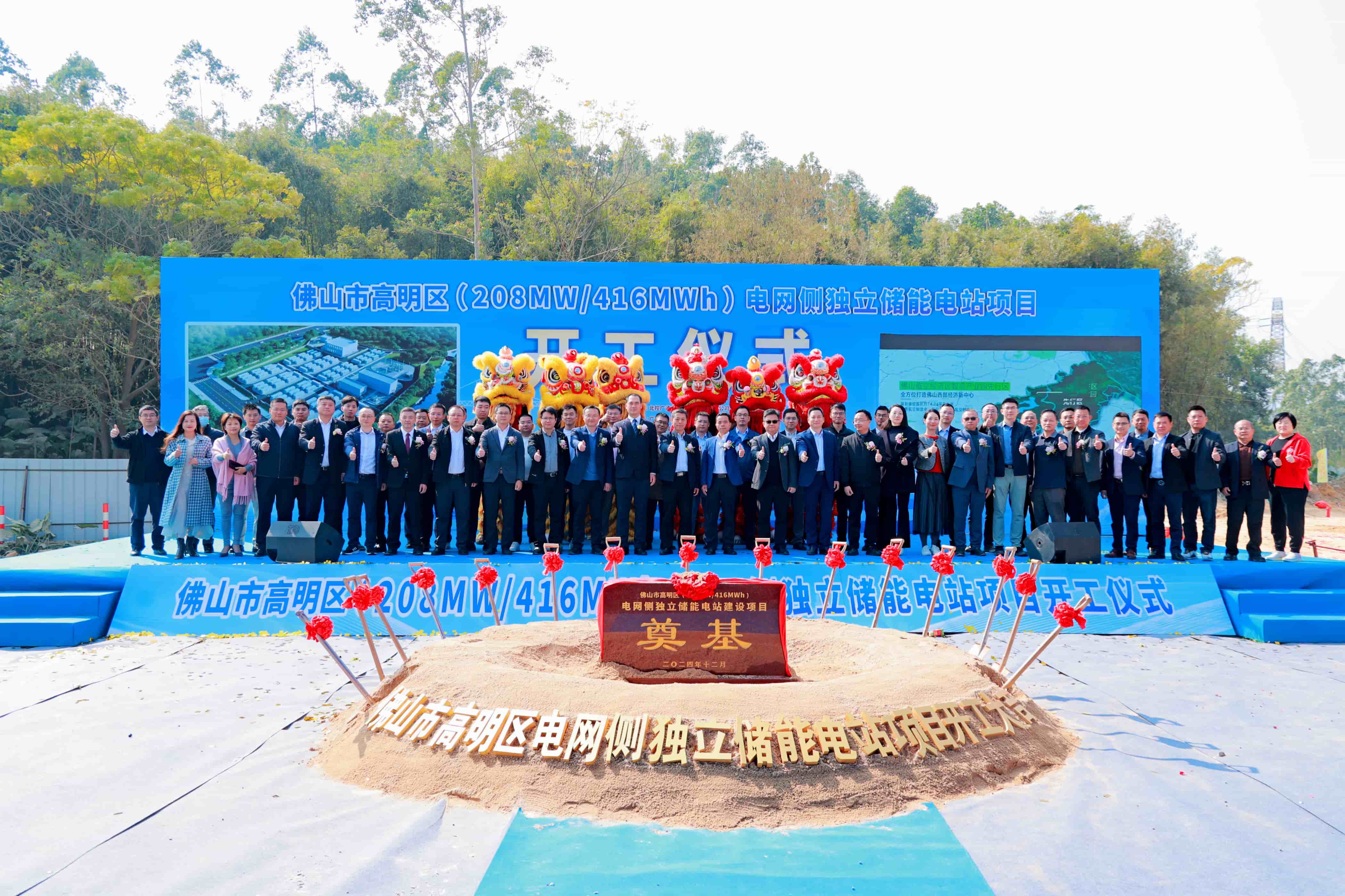 首页- Bwin必赢集团有限公司官方网站