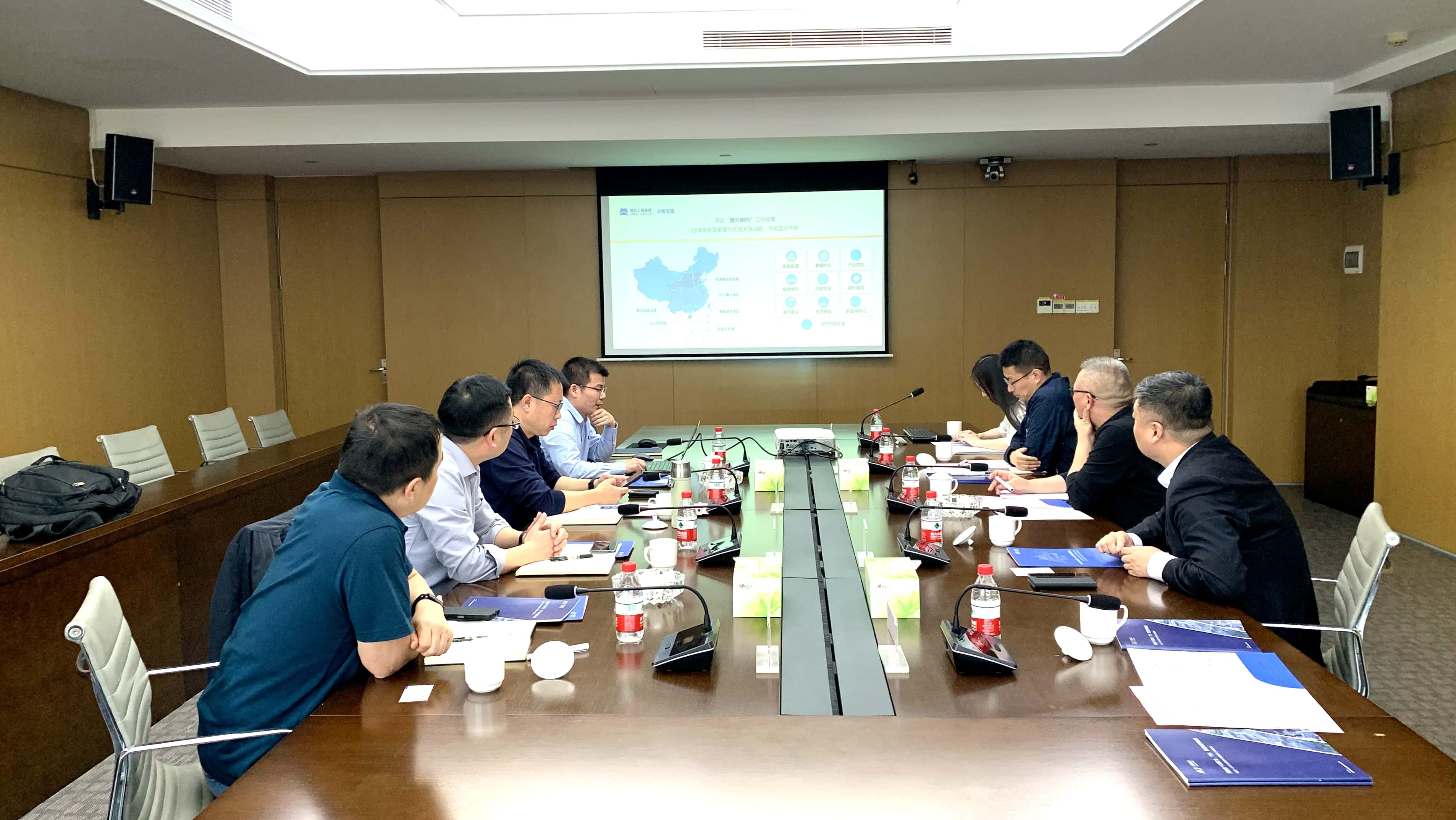 首页- Bwin必赢集团有限公司官方网站