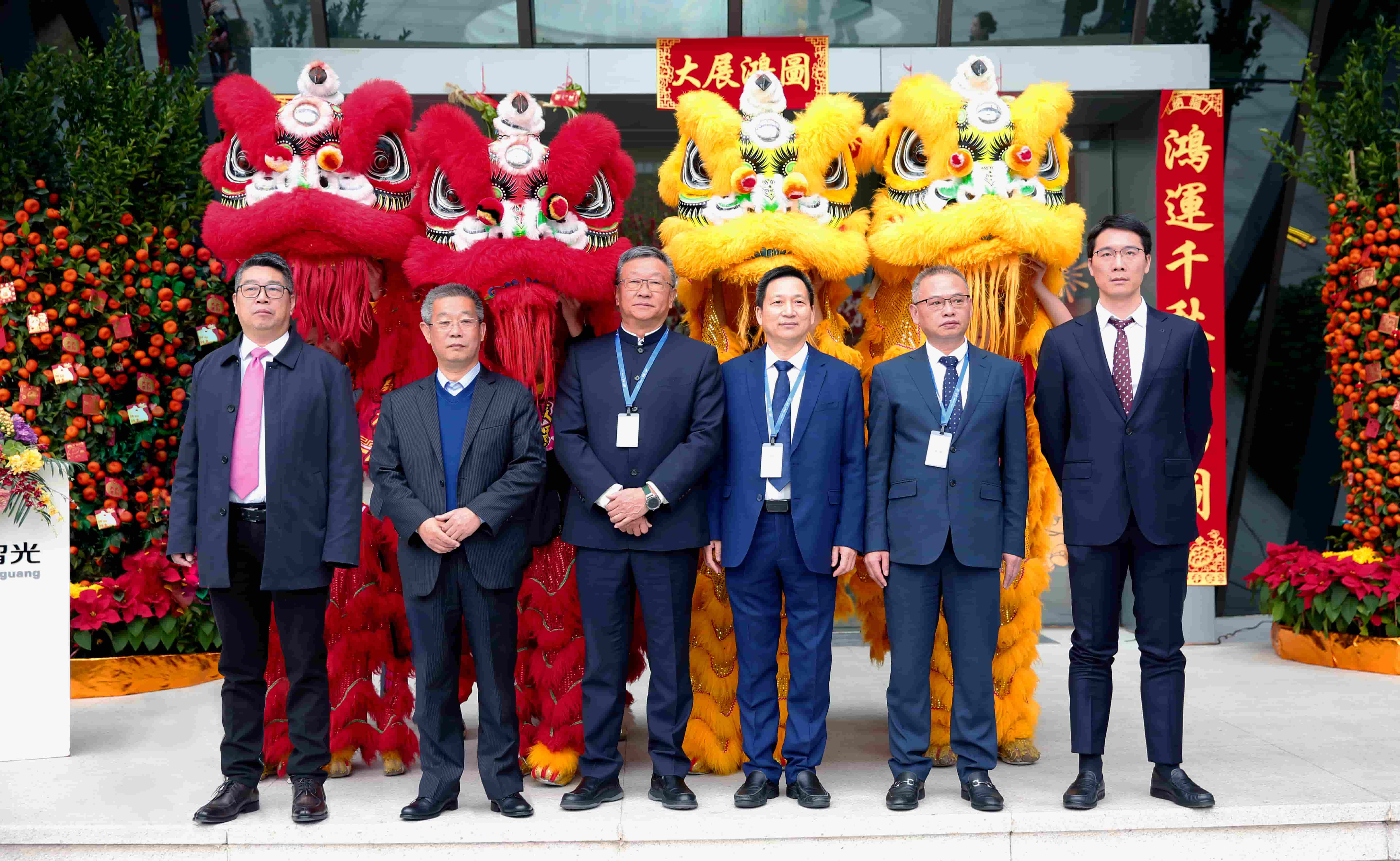 首页- Bwin必赢集团有限公司官方网站