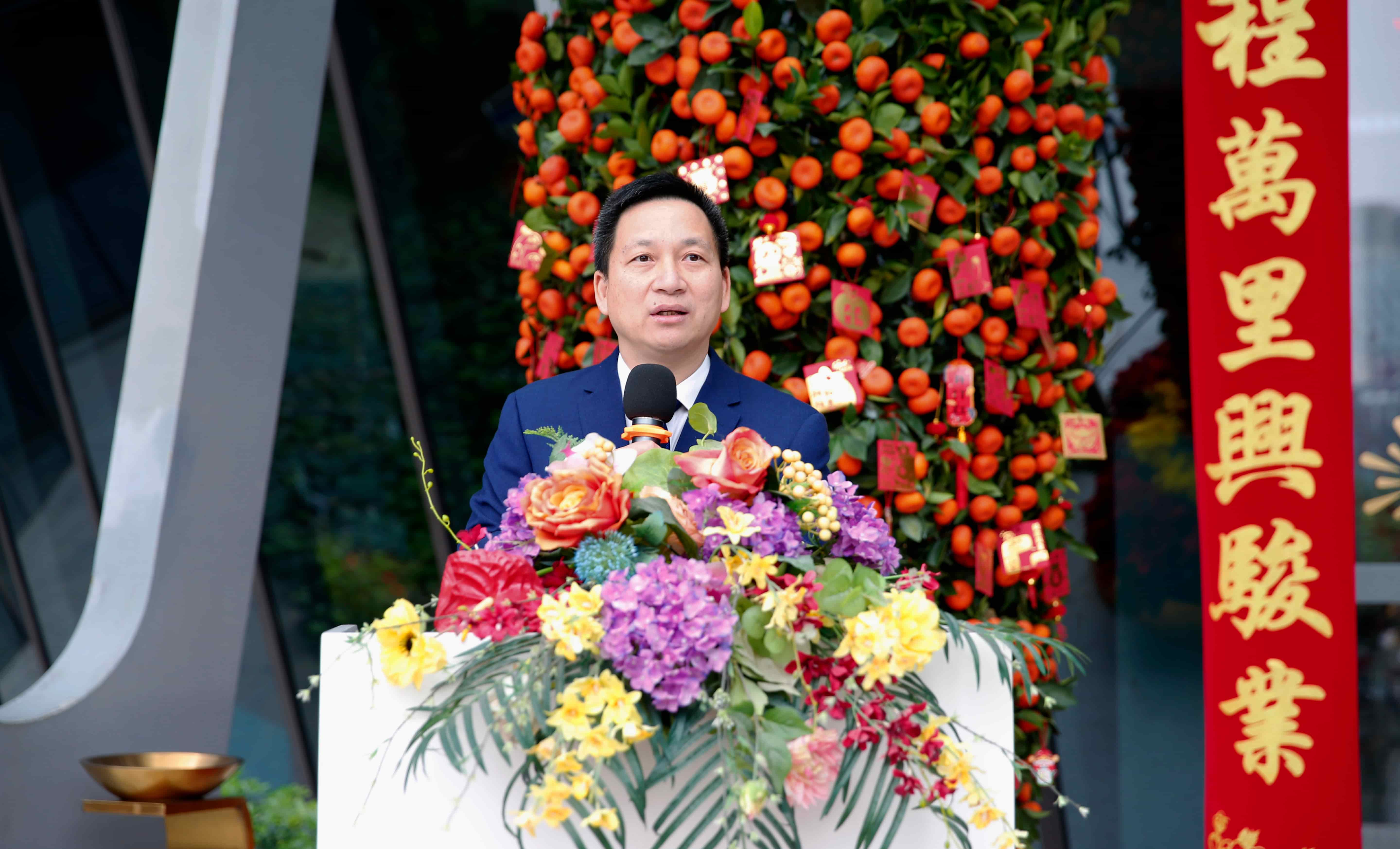 首页- Bwin必赢集团有限公司官方网站