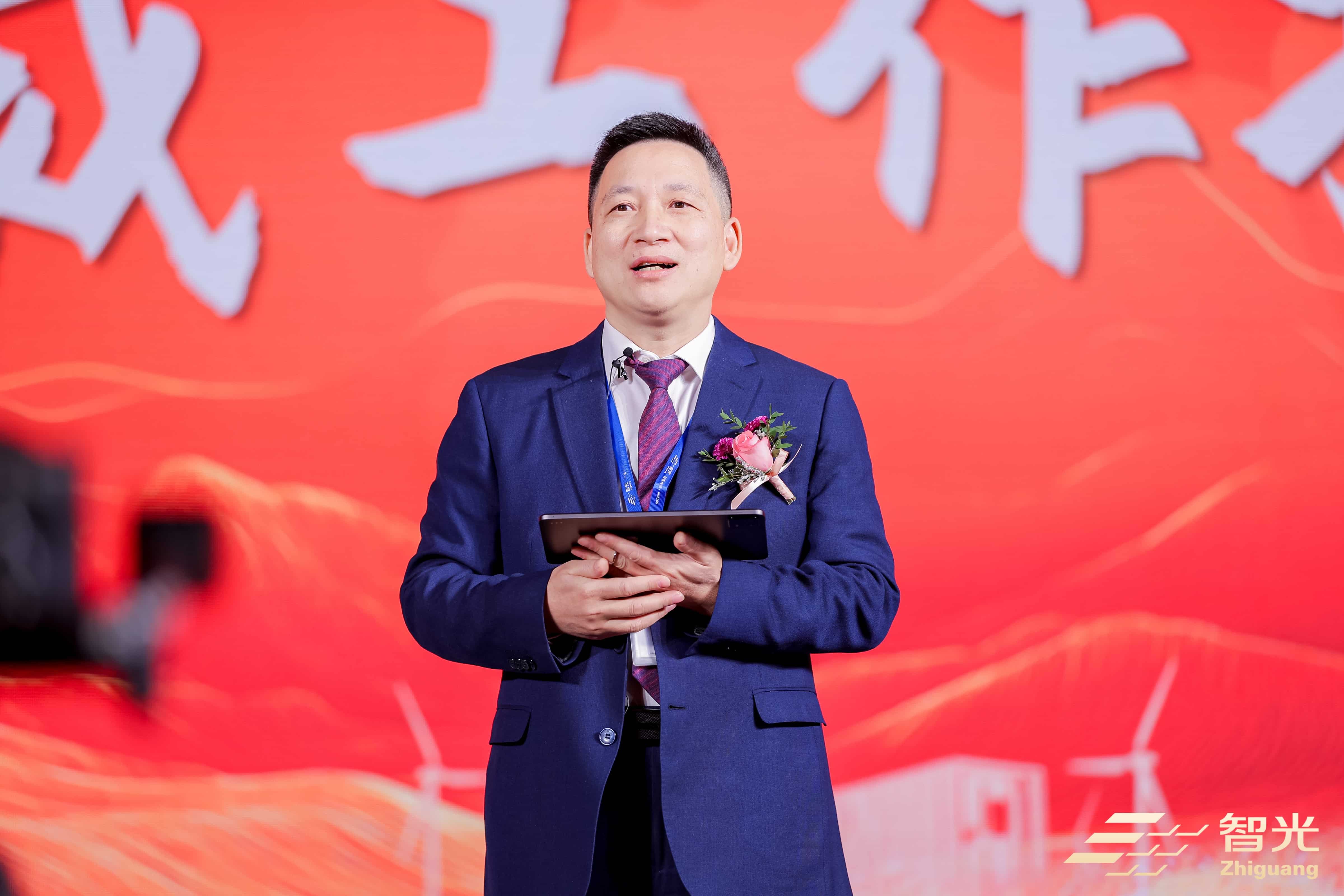 首页- Bwin必赢集团有限公司官方网站