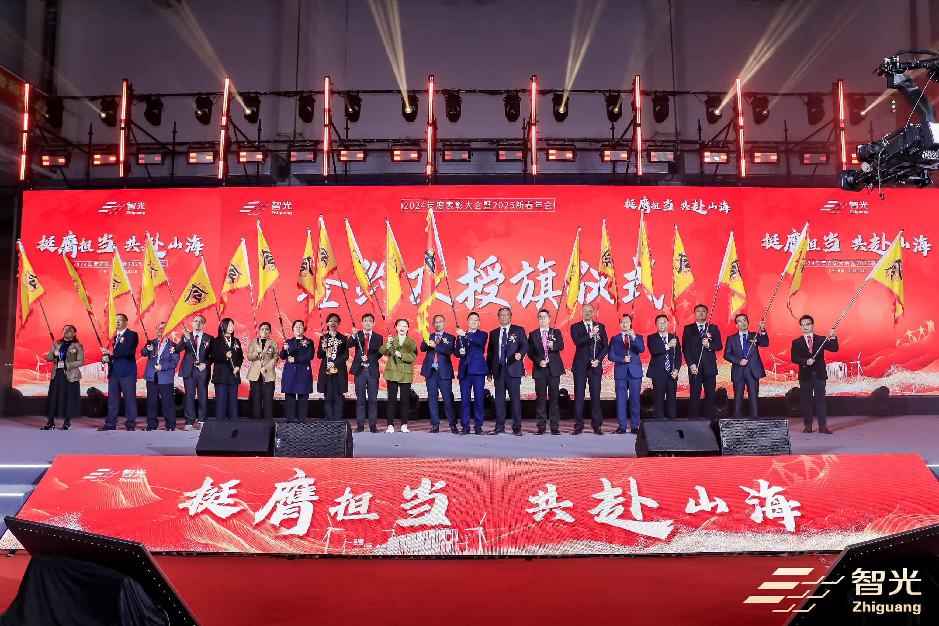 首页- Bwin必赢集团有限公司官方网站