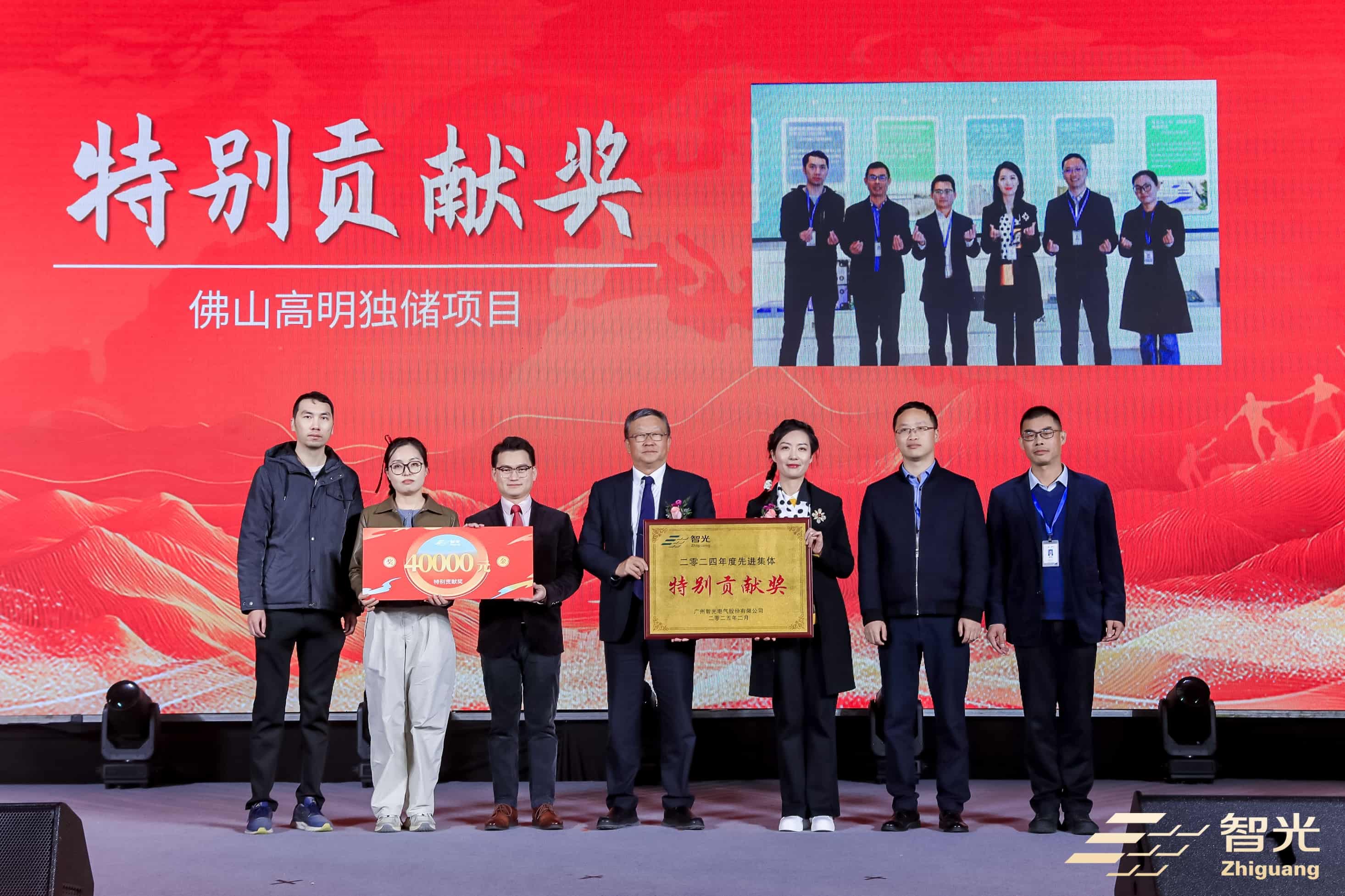 首页- Bwin必赢集团有限公司官方网站