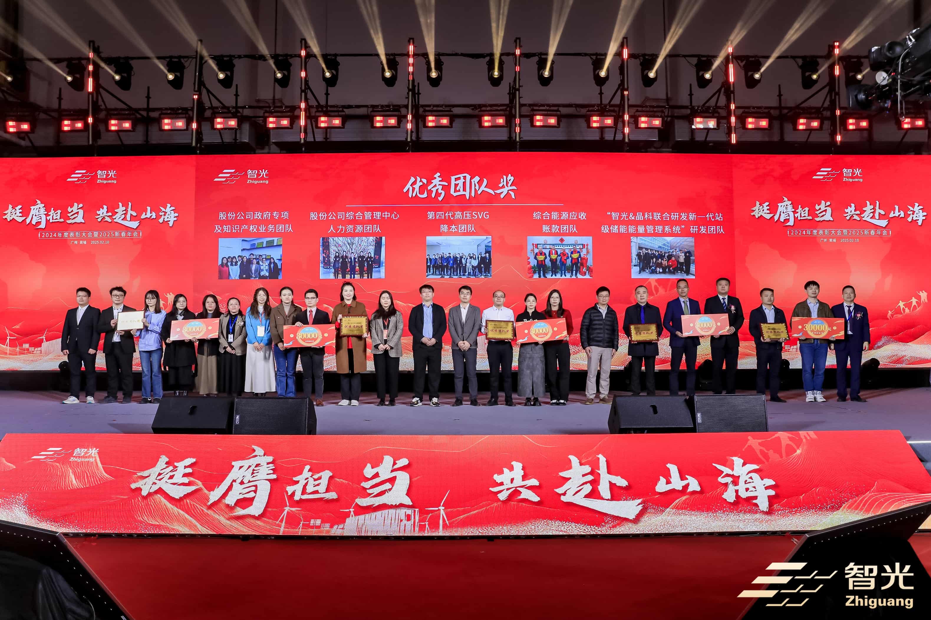 首页- Bwin必赢集团有限公司官方网站