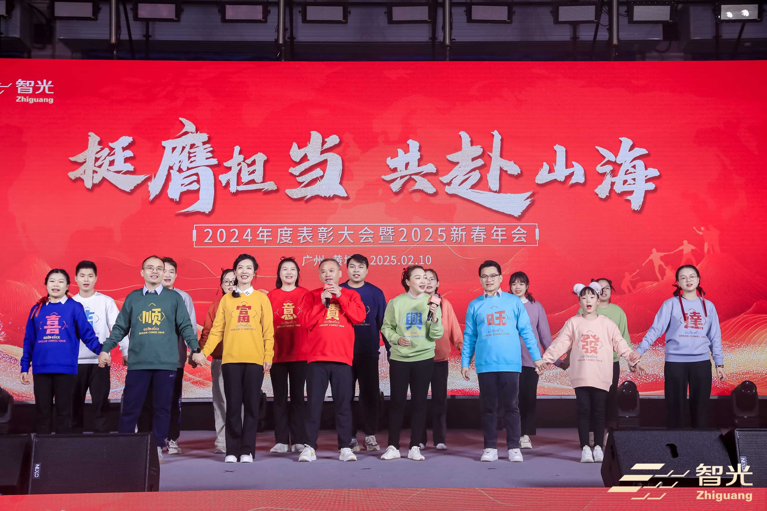 首页- Bwin必赢集团有限公司官方网站