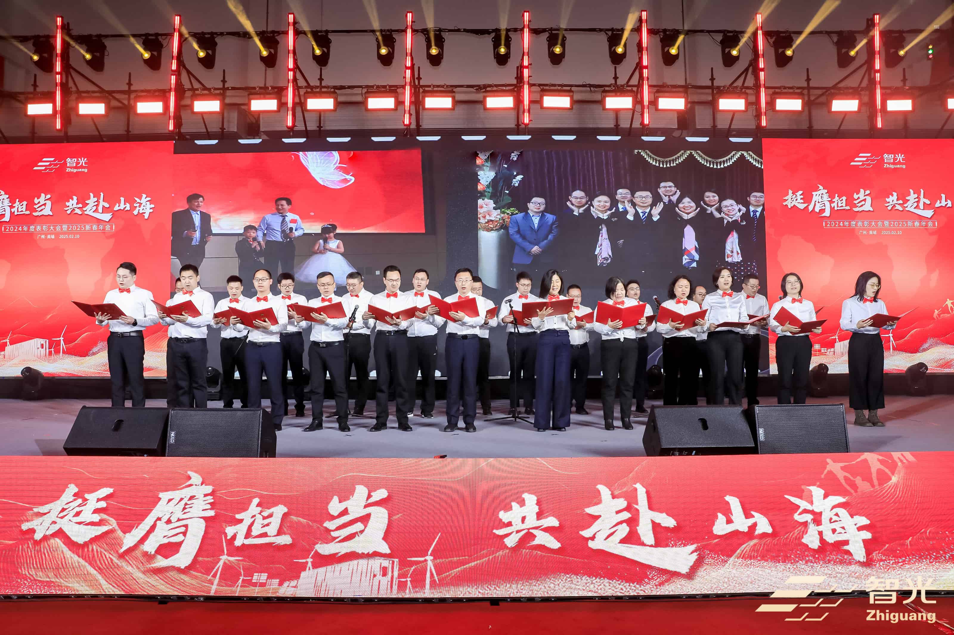 首页- Bwin必赢集团有限公司官方网站