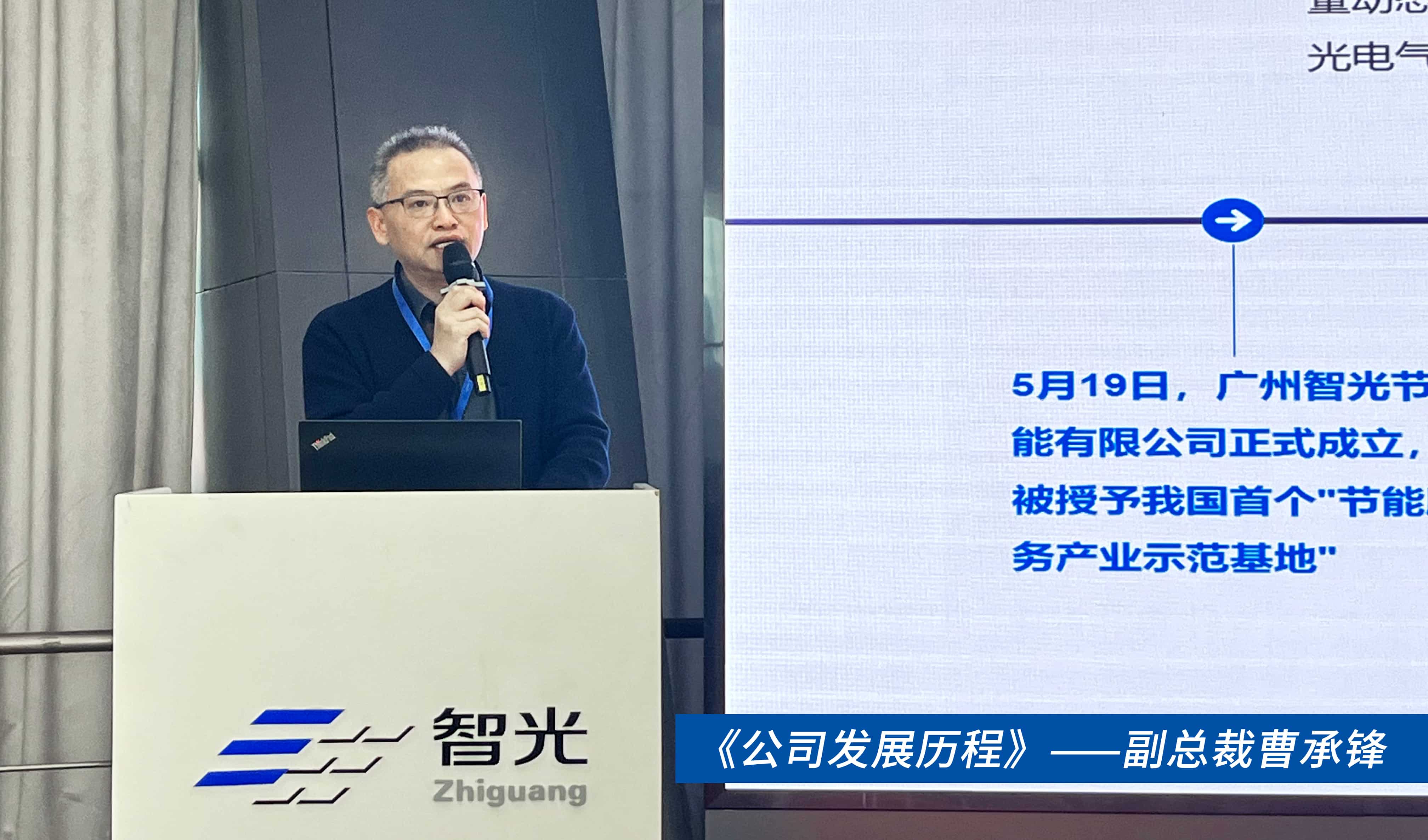 首页- Bwin必赢集团有限公司官方网站