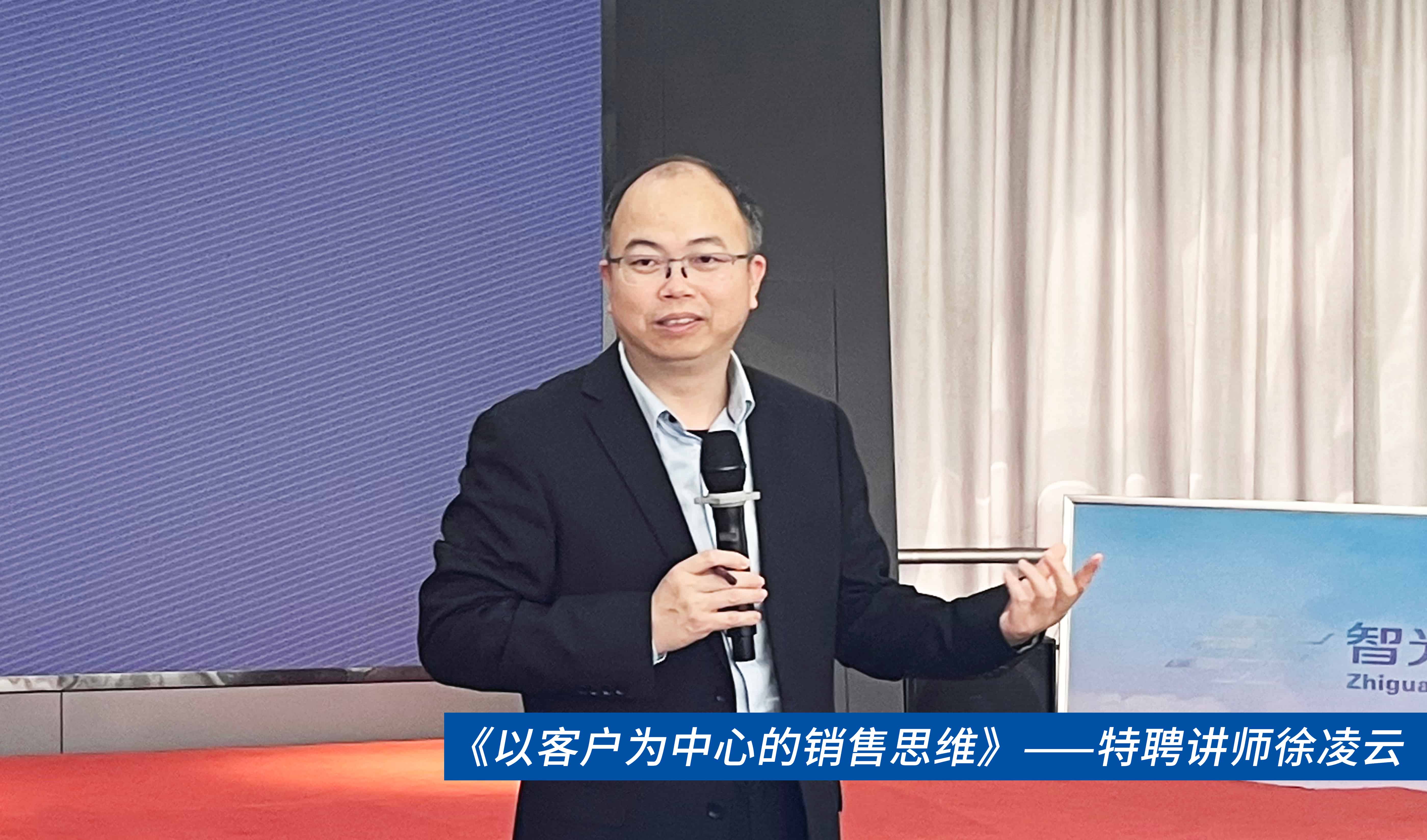 首页- Bwin必赢集团有限公司官方网站