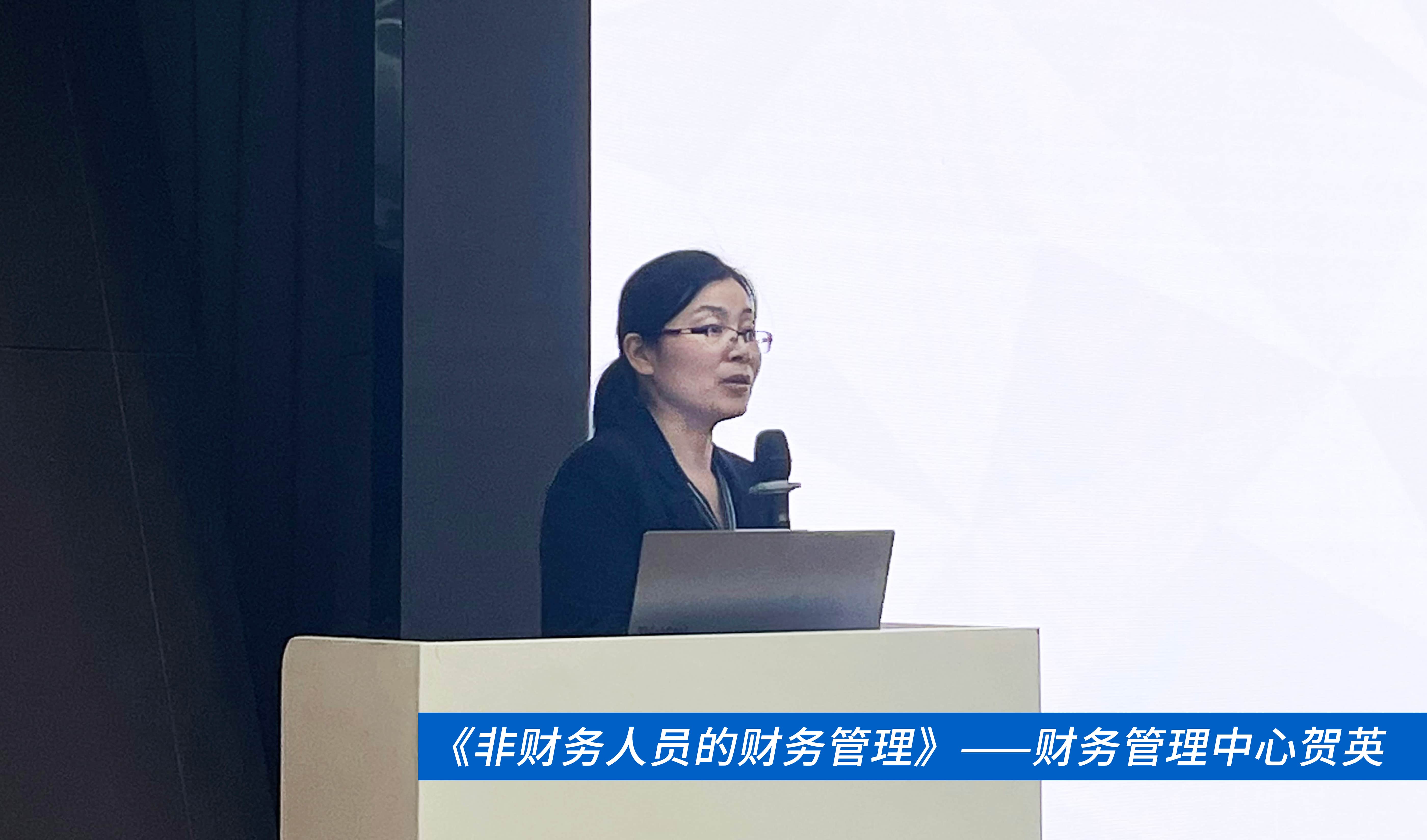 首页- Bwin必赢集团有限公司官方网站