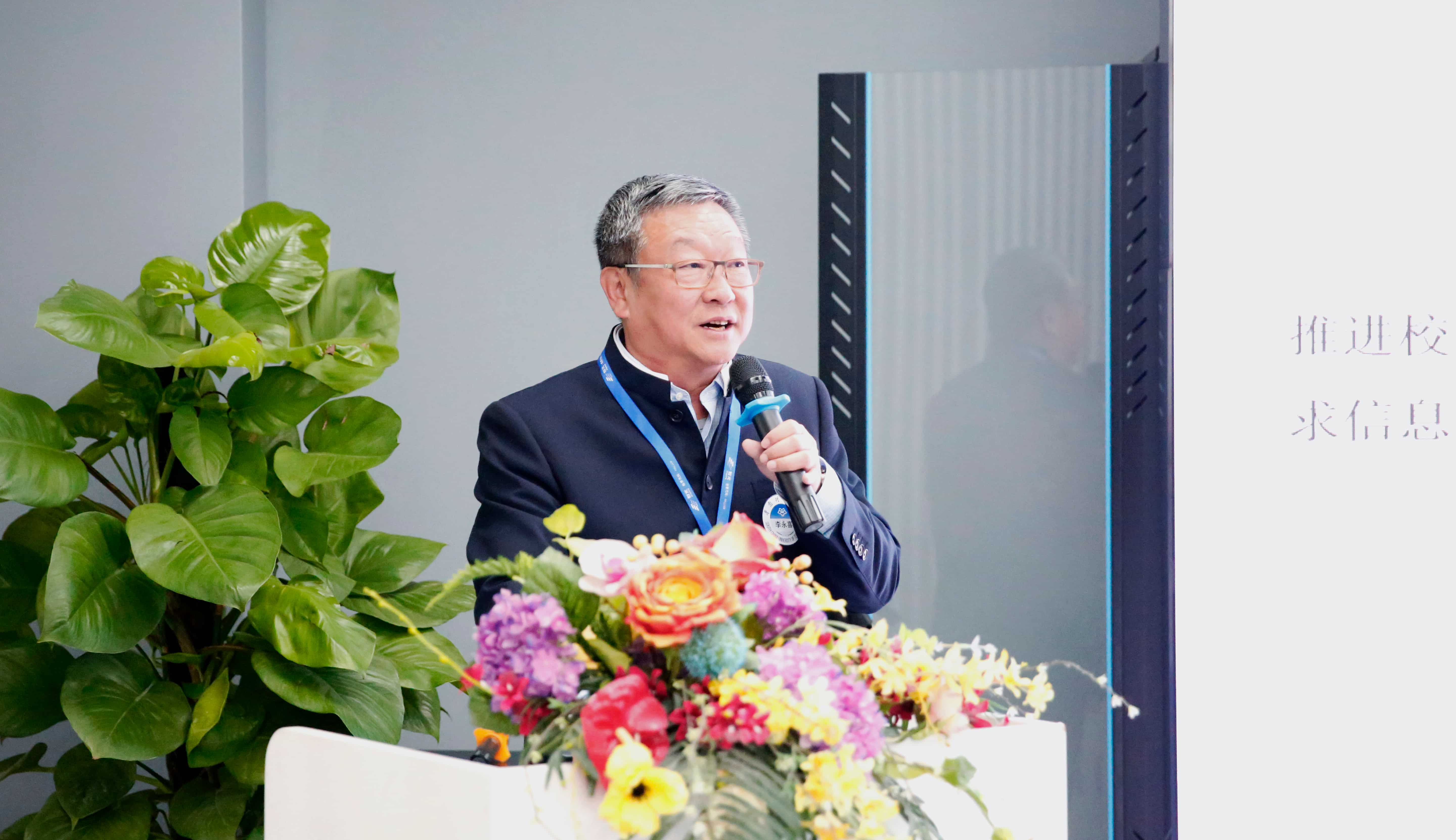 首页- Bwin必赢集团有限公司官方网站