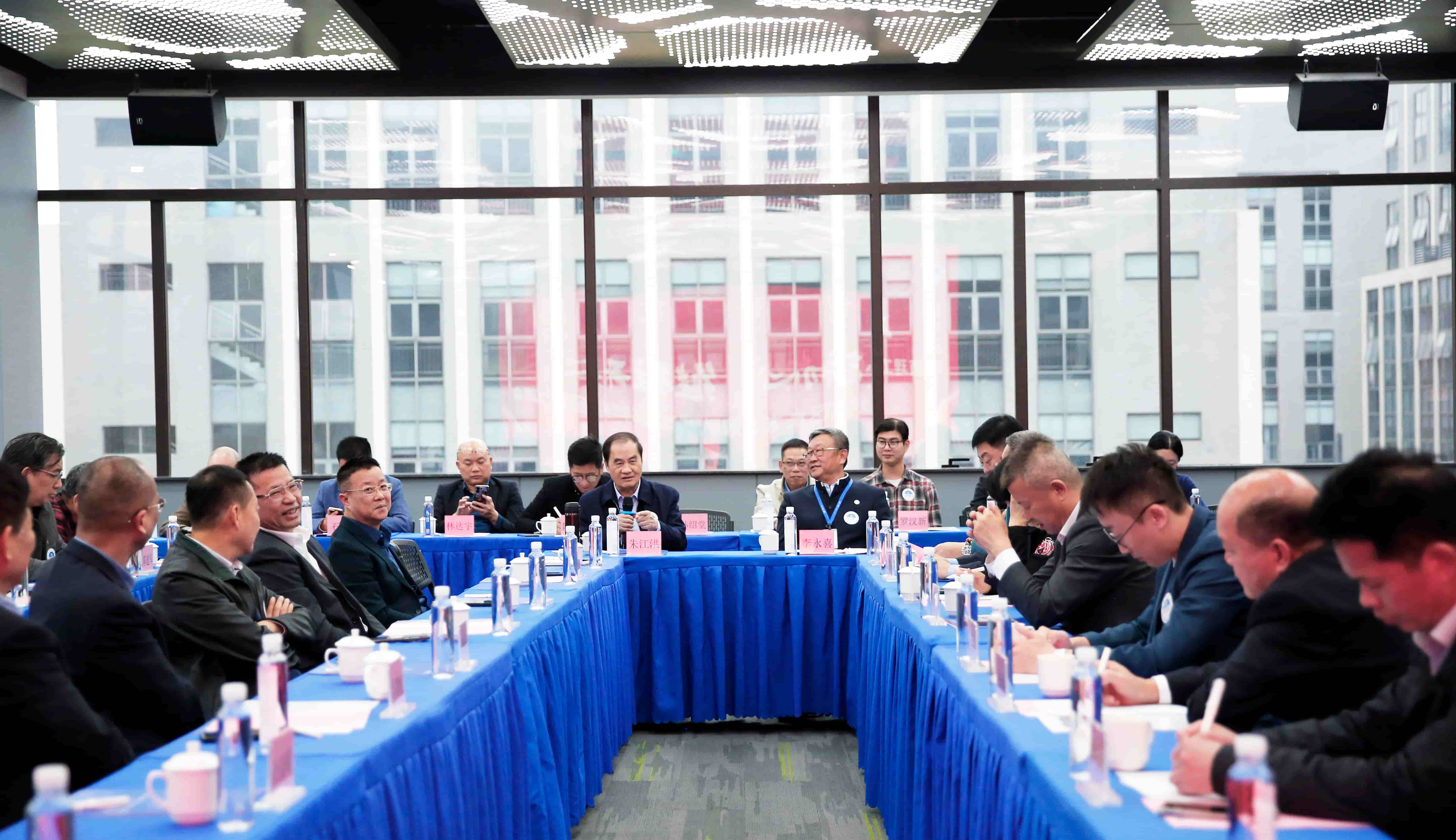 首页- Bwin必赢集团有限公司官方网站