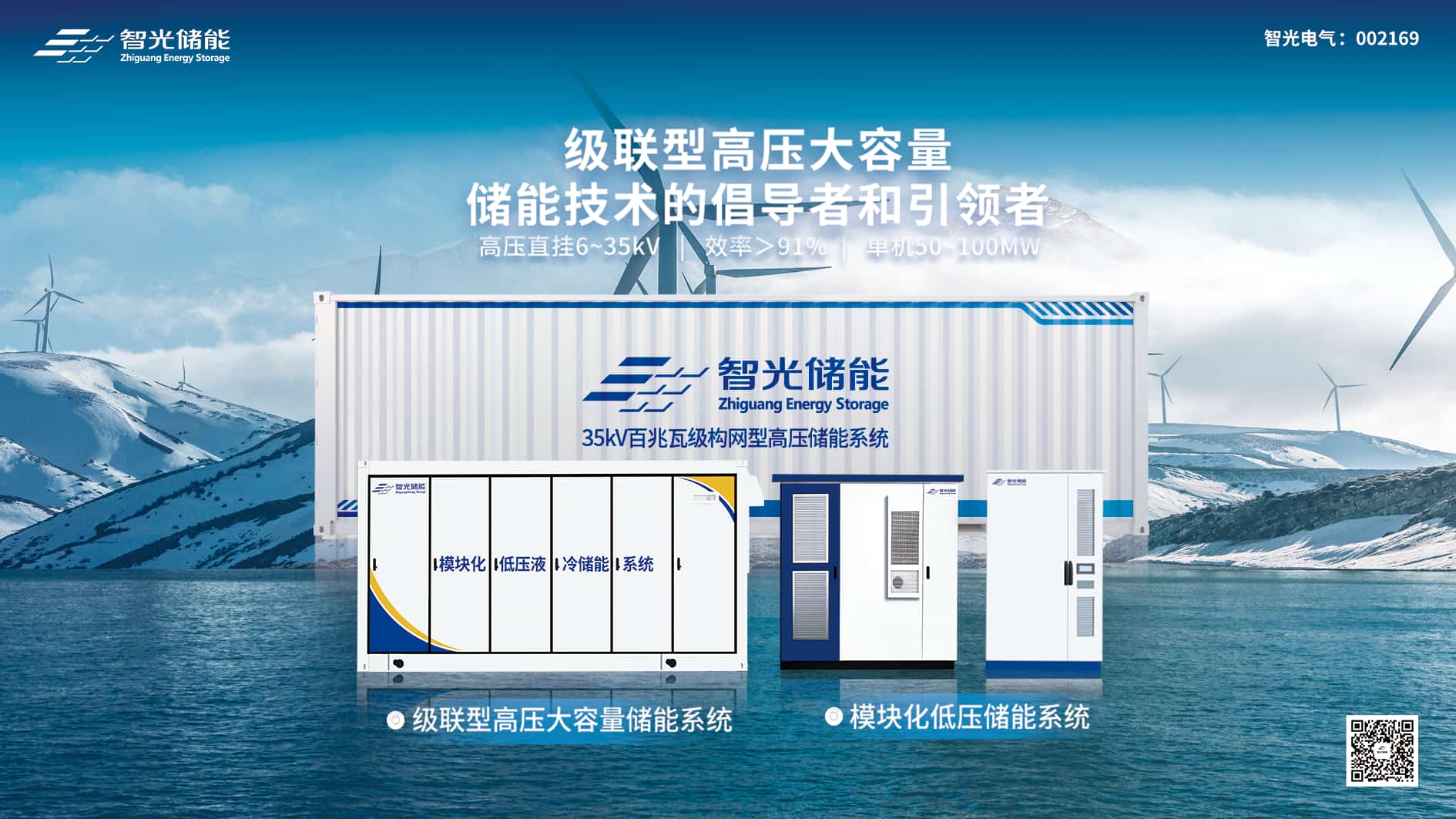 首页- Bwin必赢集团有限公司官方网站