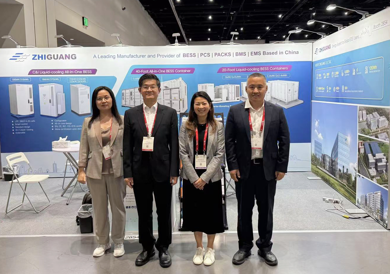 首页- Bwin必赢集团有限公司官方网站