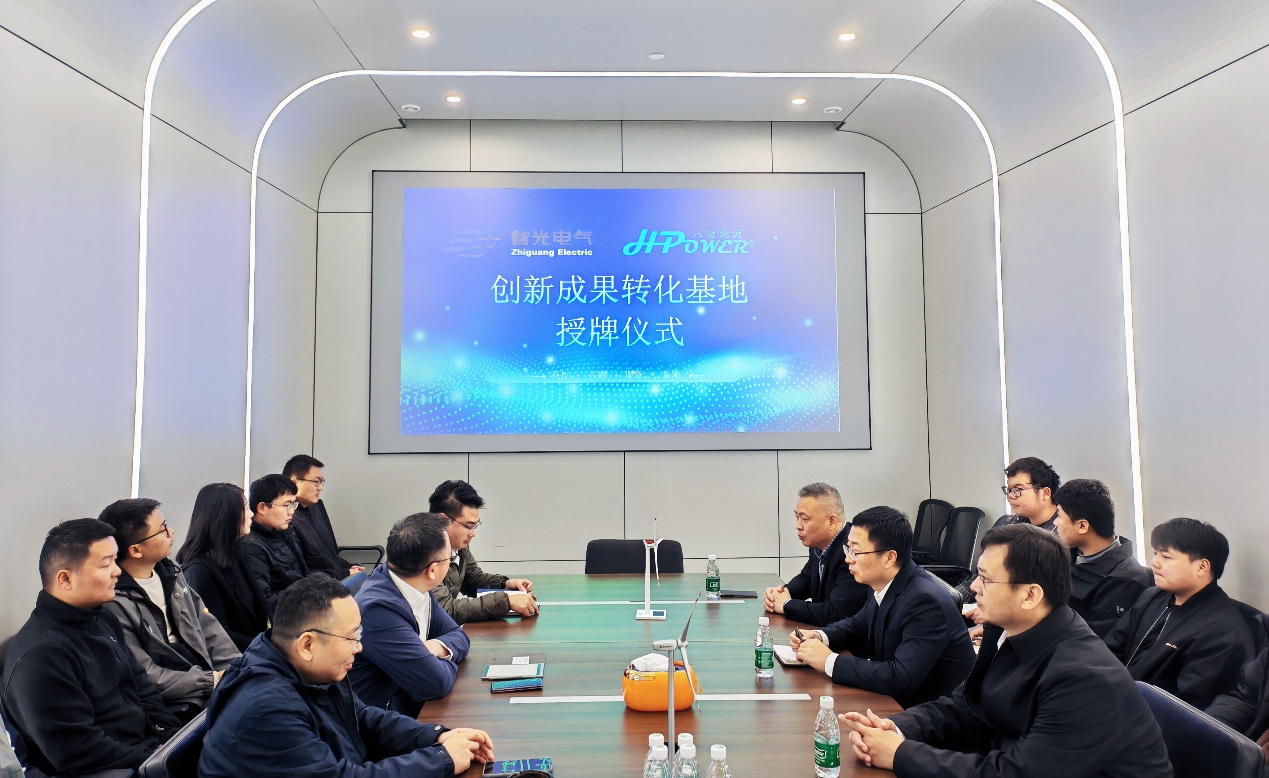 首页- Bwin必赢集团有限公司官方网站