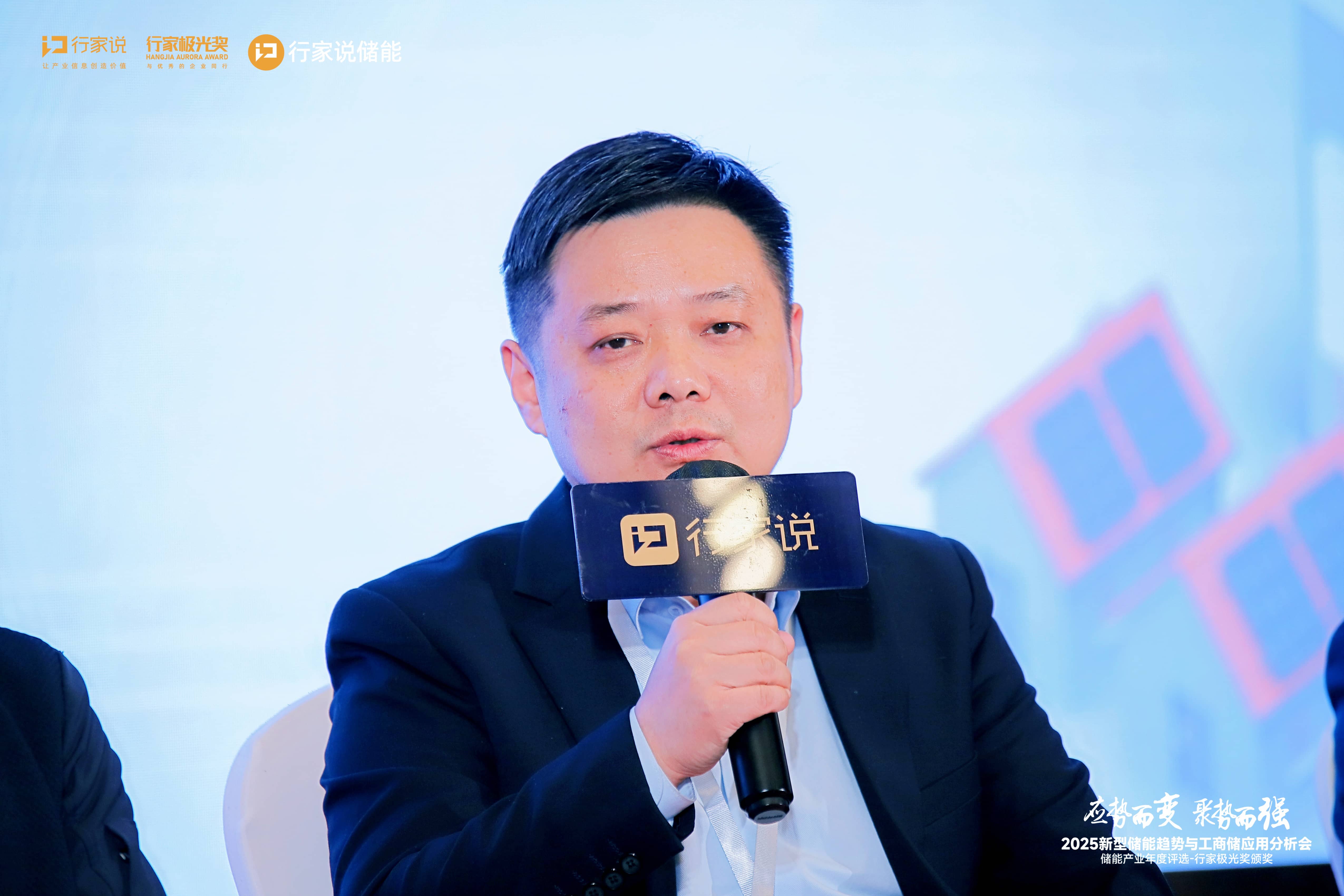 首页- Bwin必赢集团有限公司官方网站