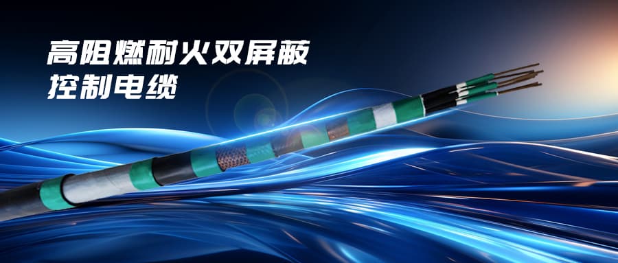 首页- Bwin必赢集团有限公司官方网站