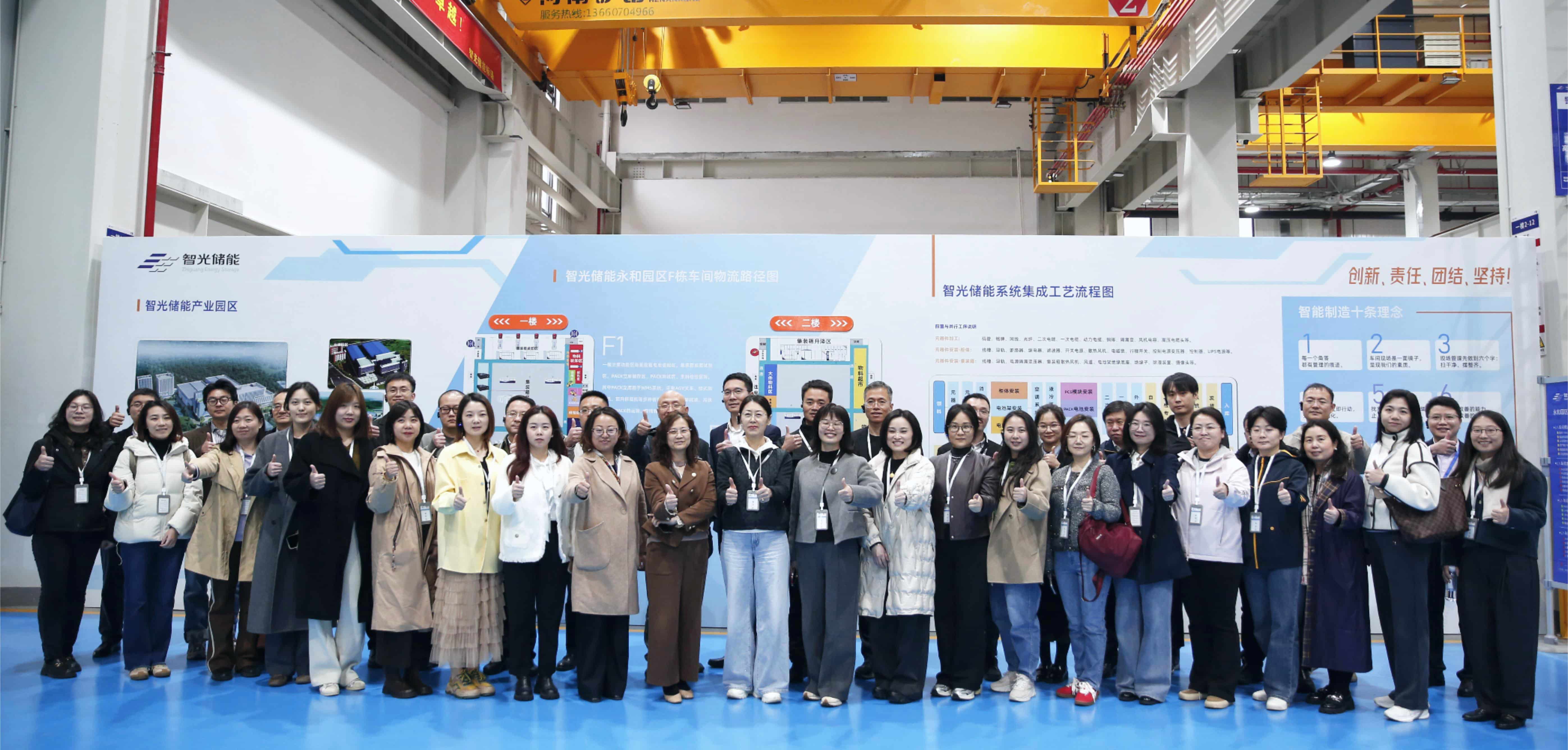 首页- Bwin必赢集团有限公司官方网站