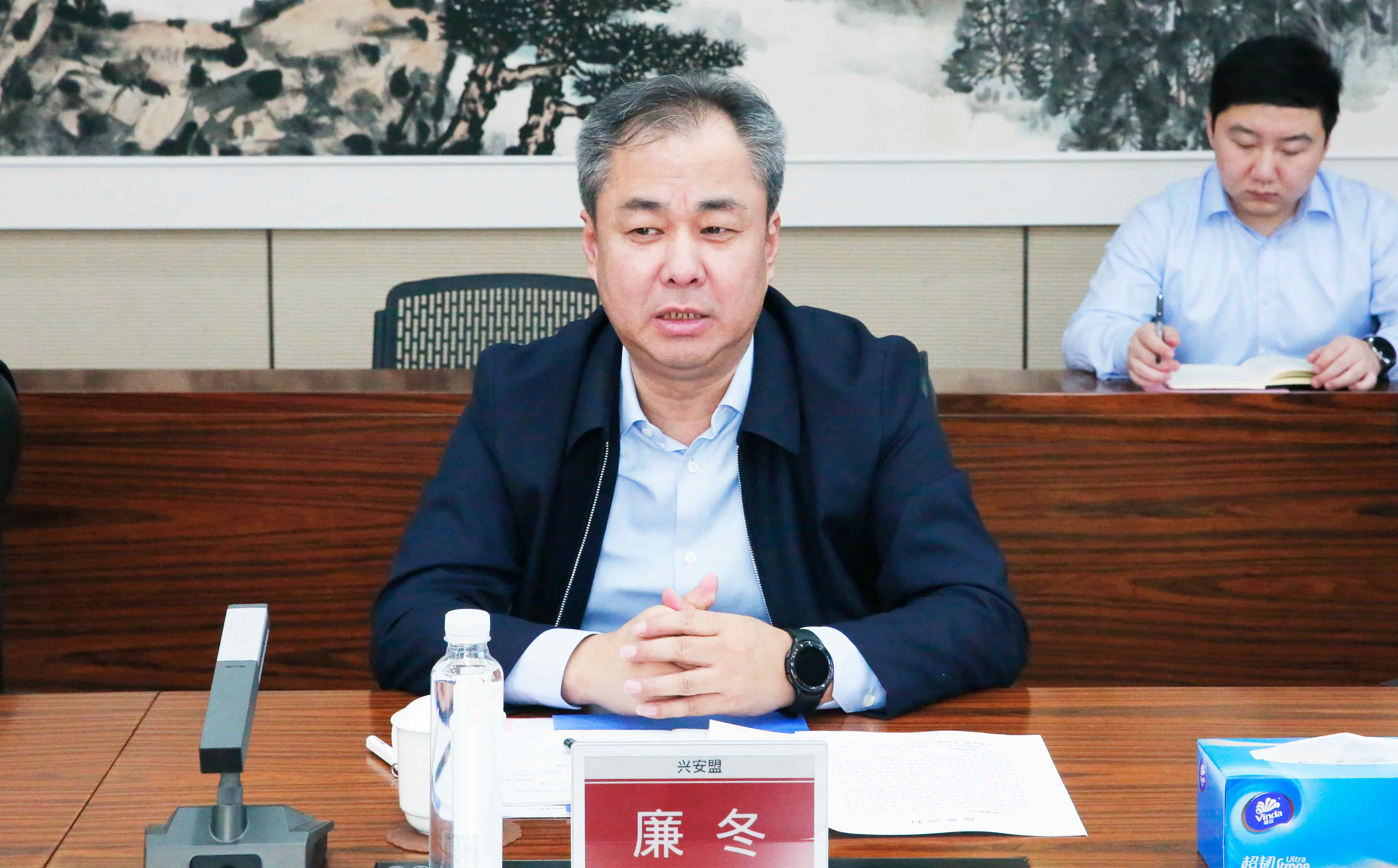 首页- Bwin必赢集团有限公司官方网站