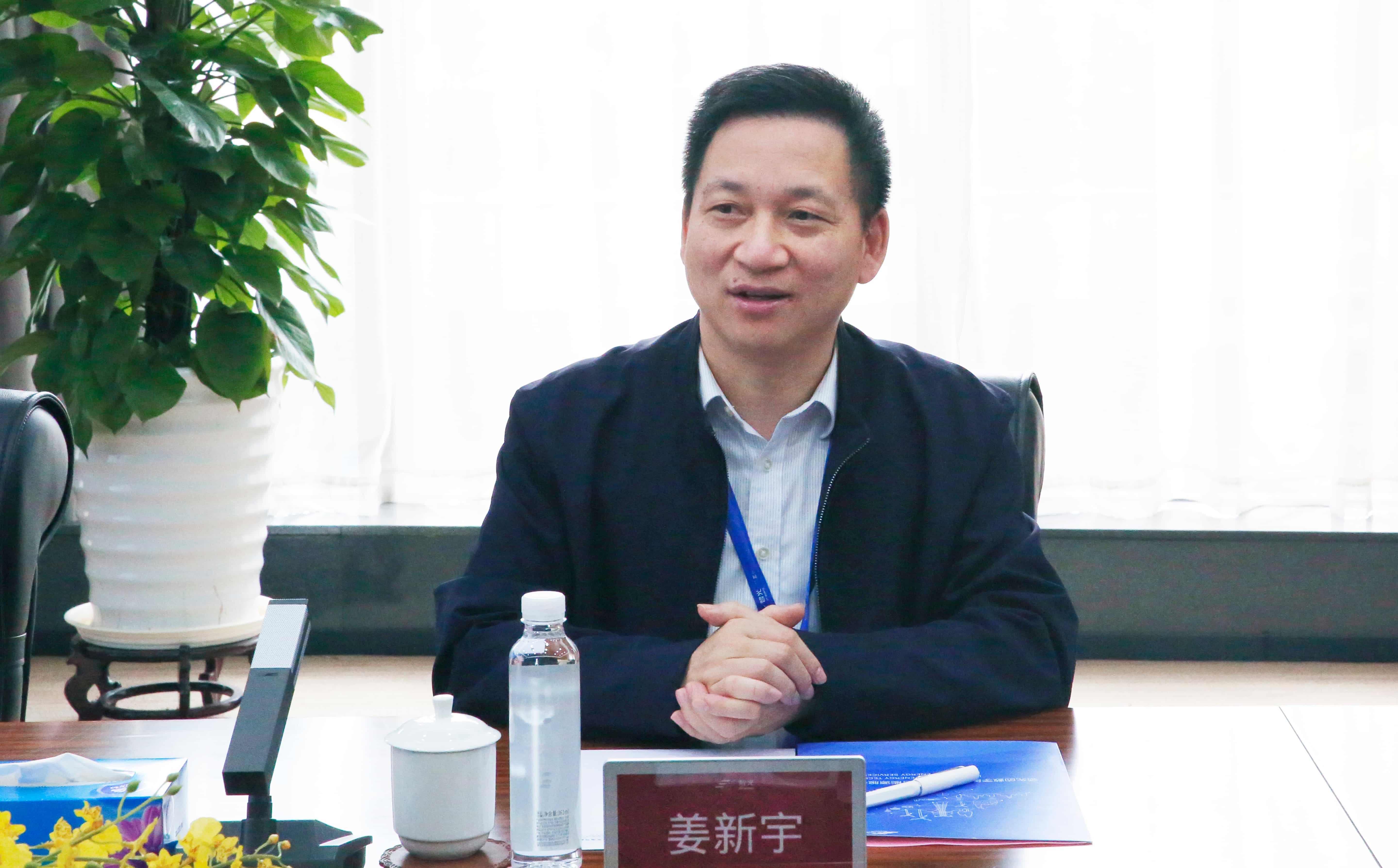 首页- Bwin必赢集团有限公司官方网站