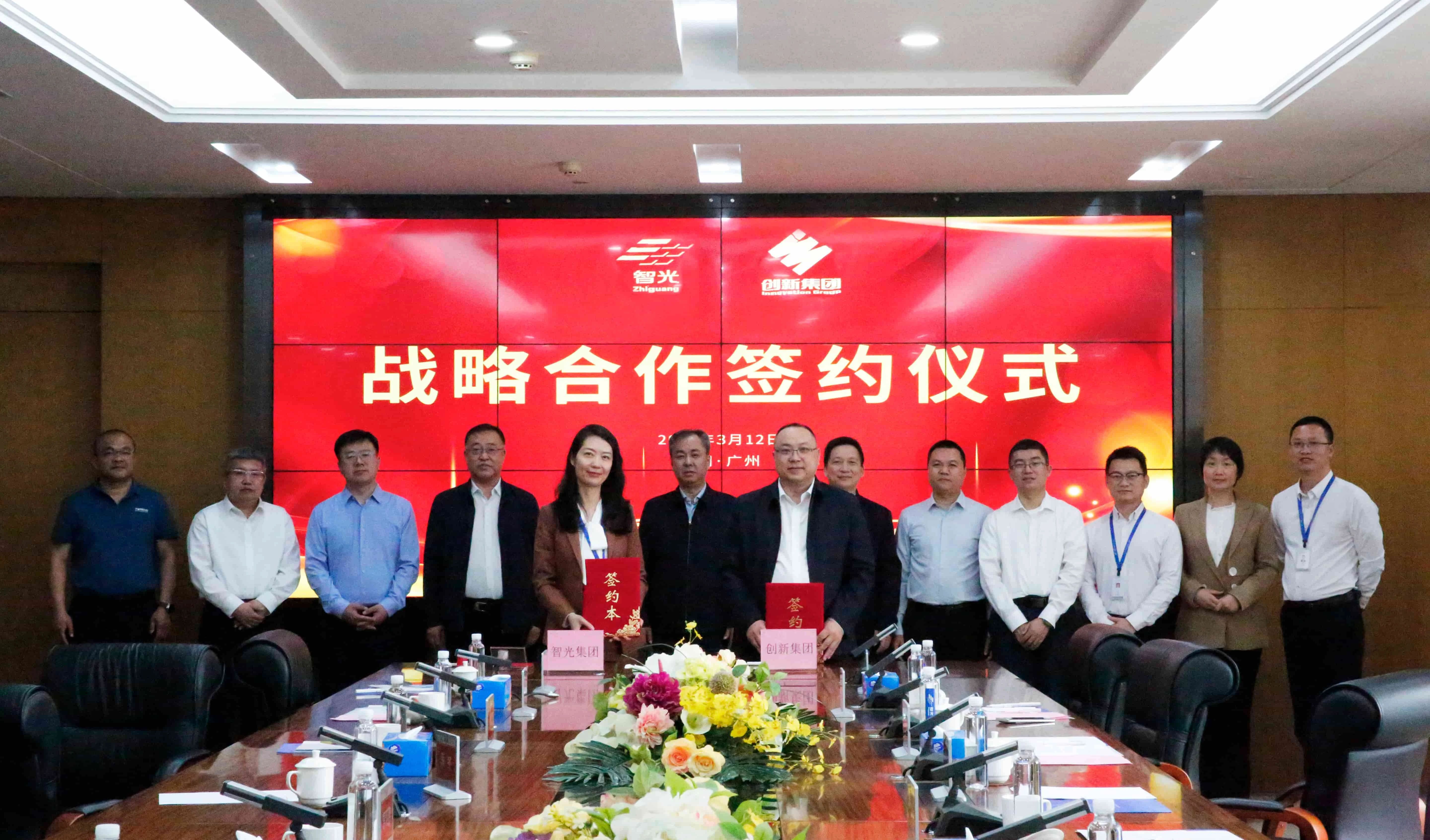 首页- Bwin必赢集团有限公司官方网站