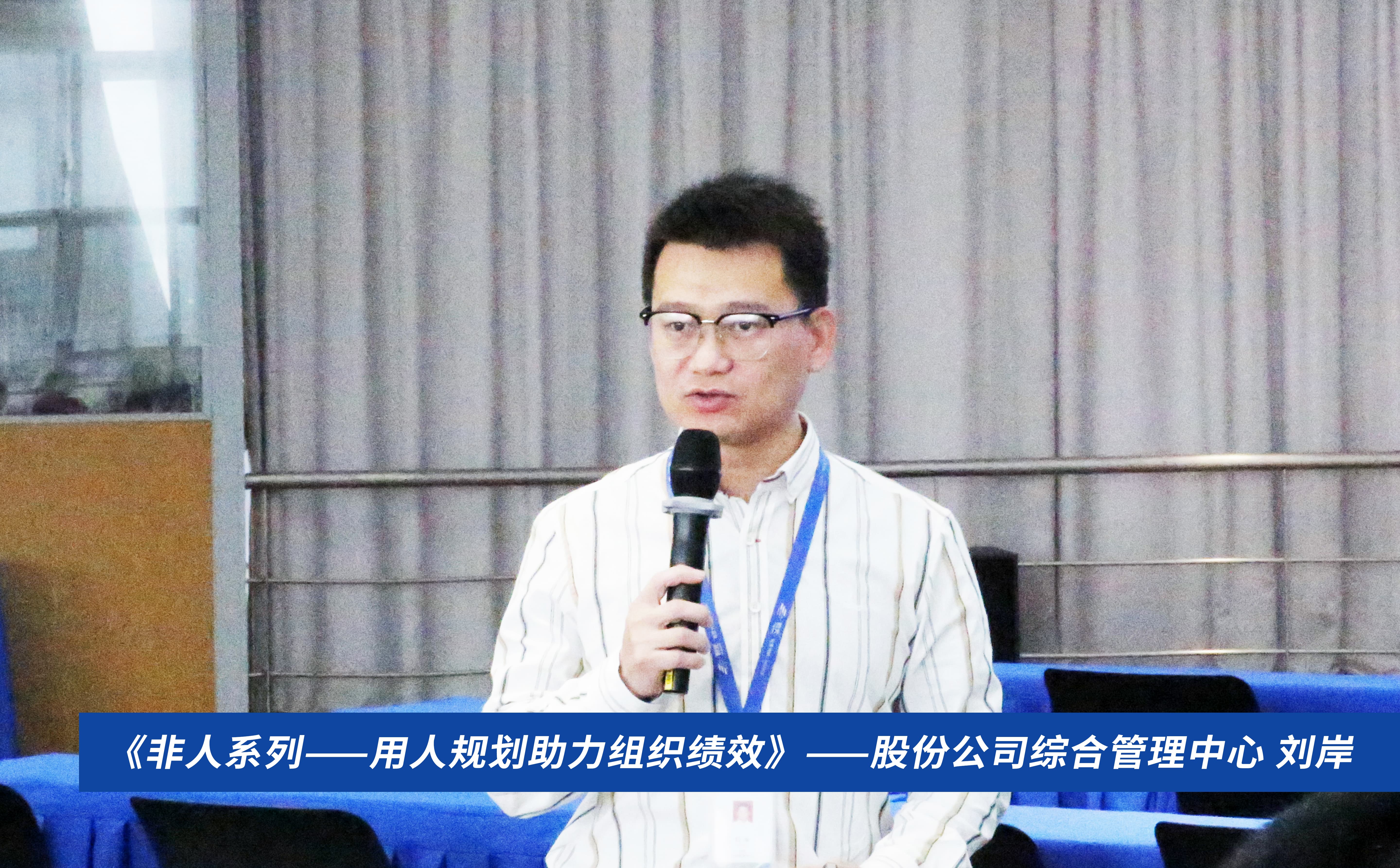 首页- Bwin必赢集团有限公司官方网站