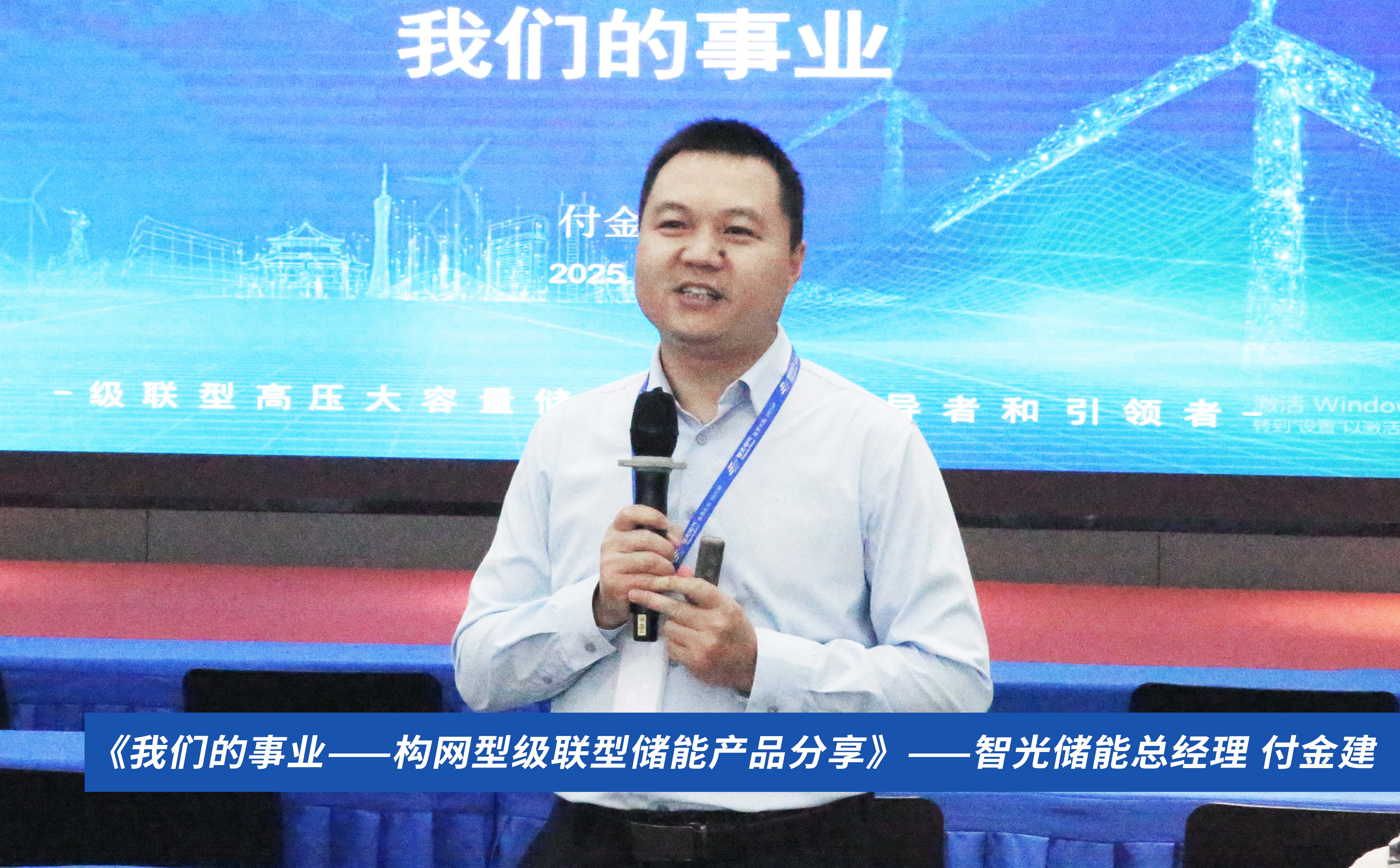 首页- Bwin必赢集团有限公司官方网站