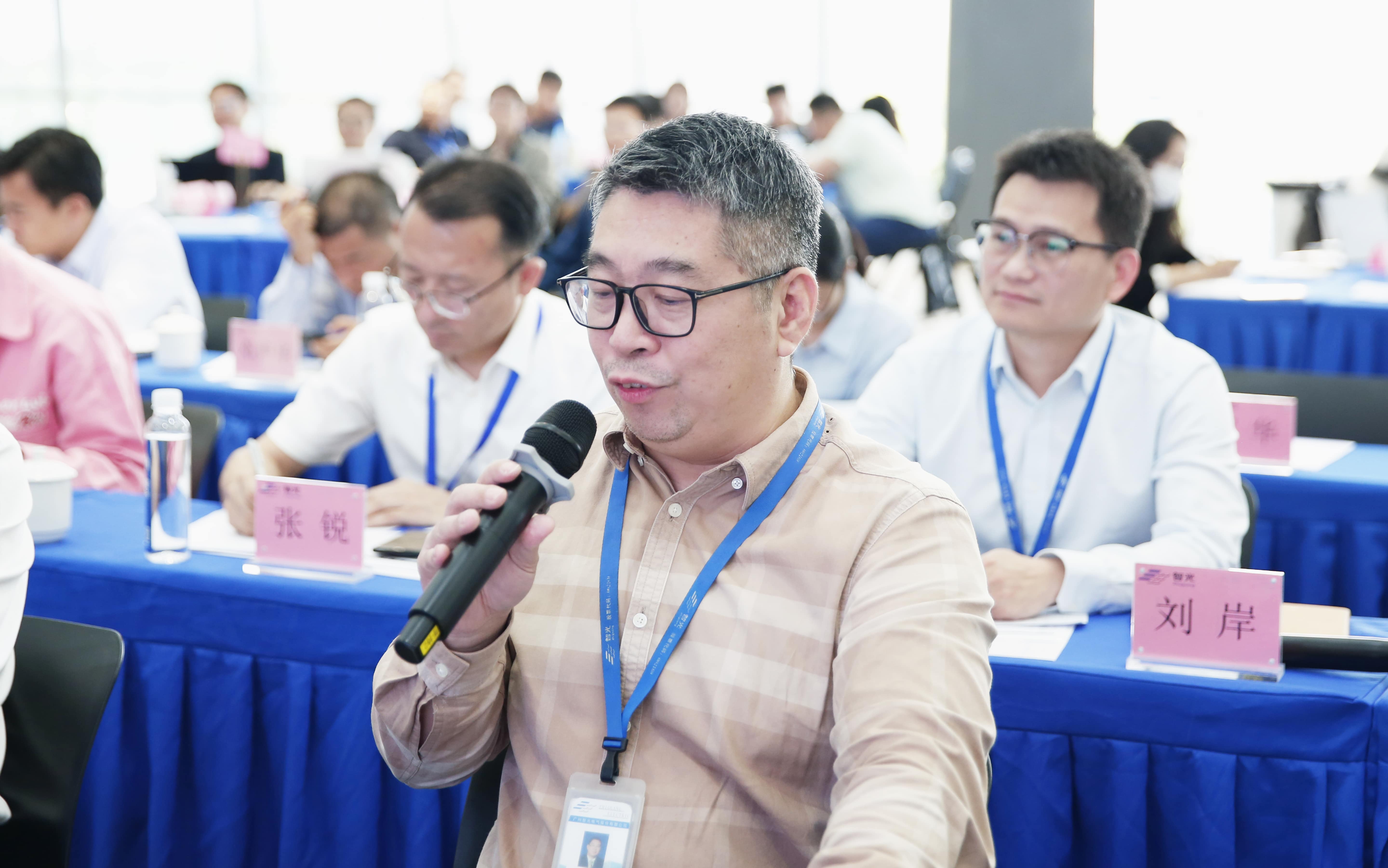 首页- Bwin必赢集团有限公司官方网站