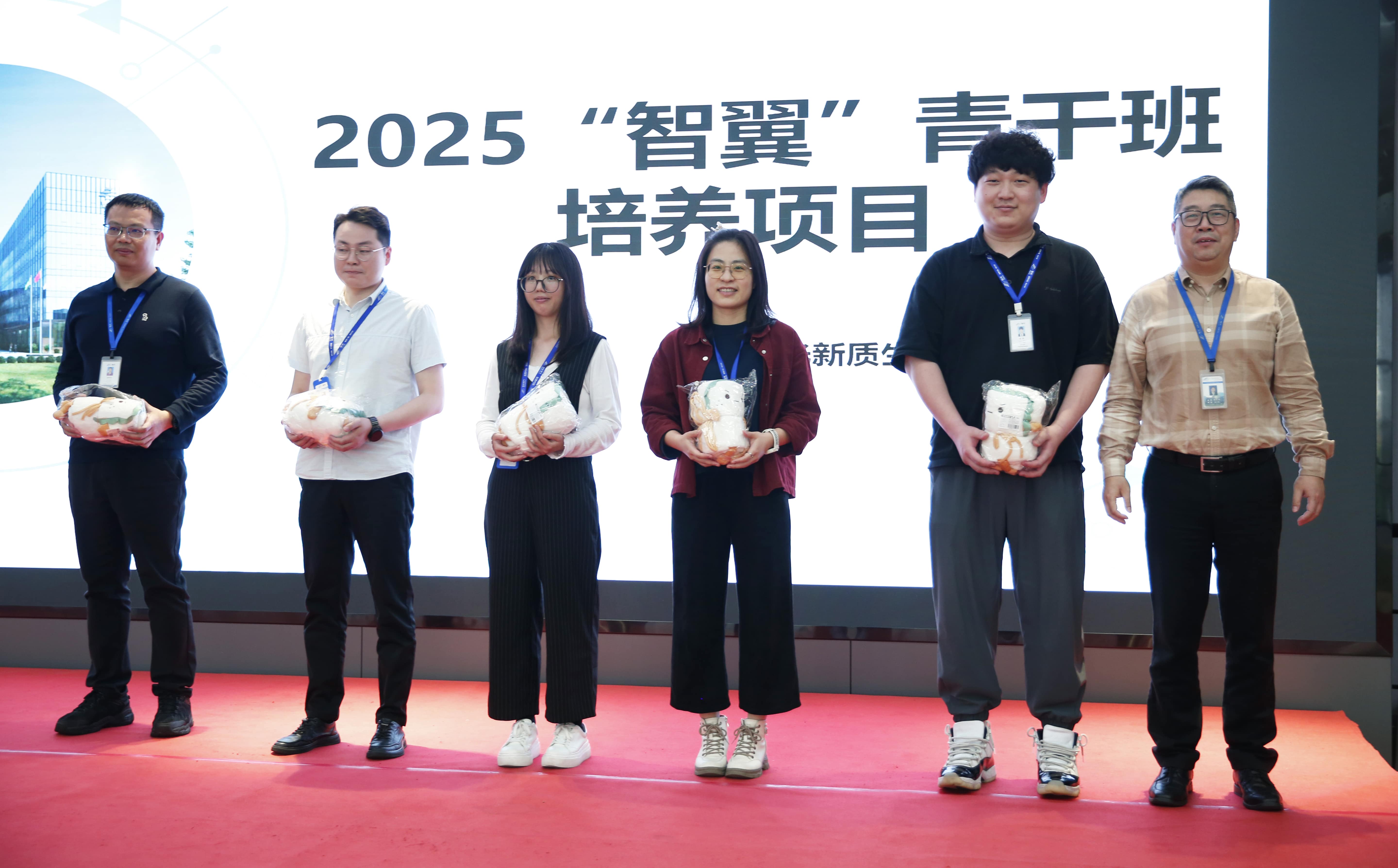 首页- Bwin必赢集团有限公司官方网站