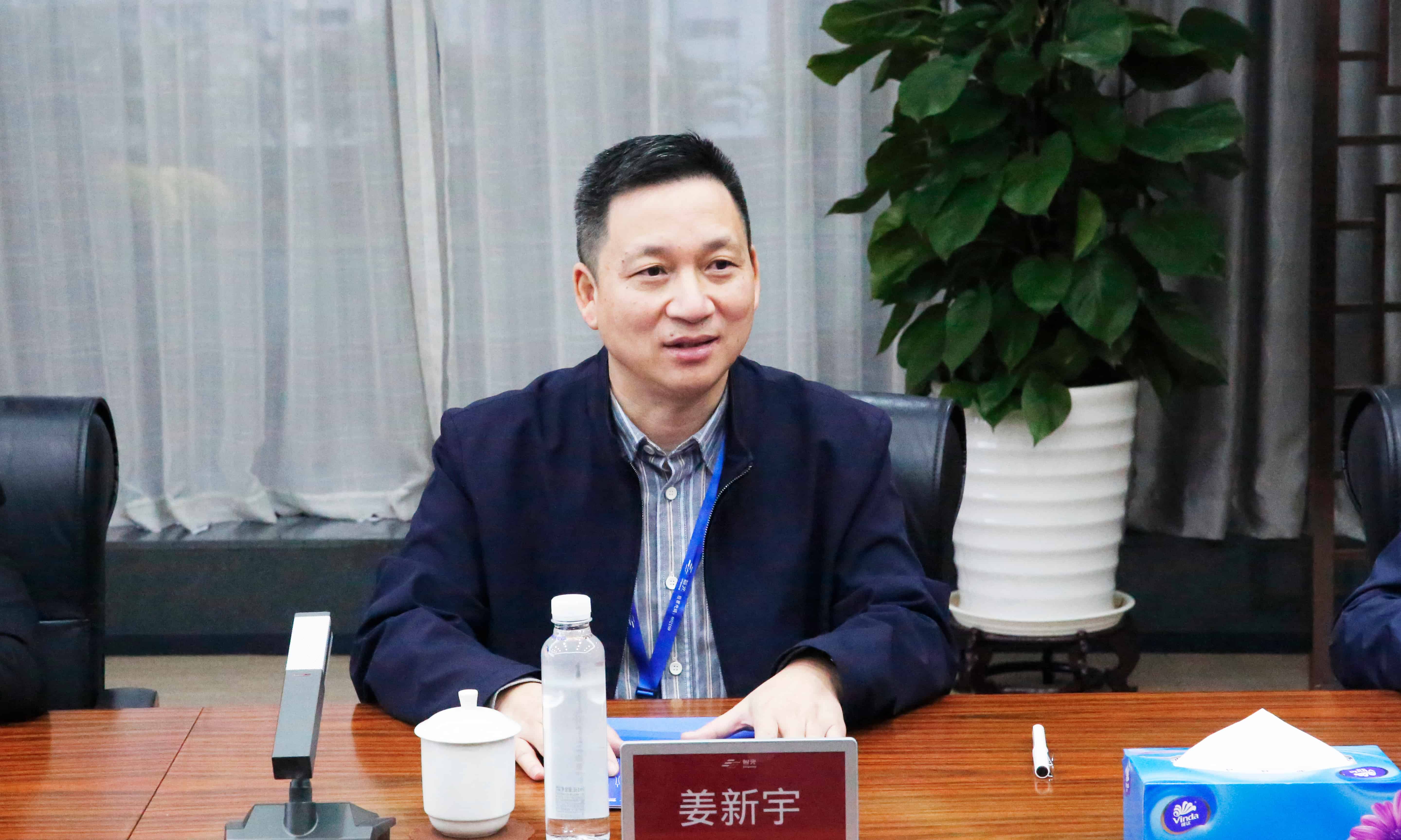 首页- Bwin必赢集团有限公司官方网站