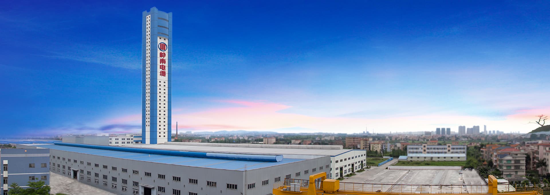 首页- Bwin必赢集团有限公司官方网站