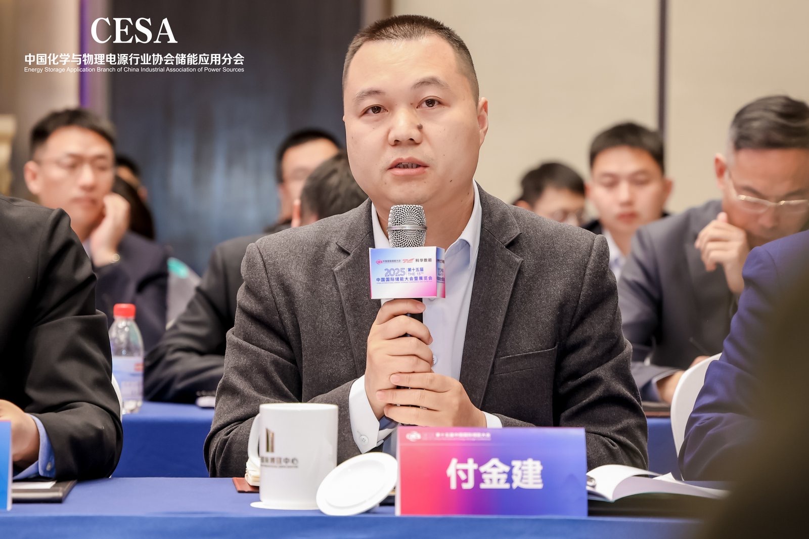 首页- Bwin必赢集团有限公司官方网站