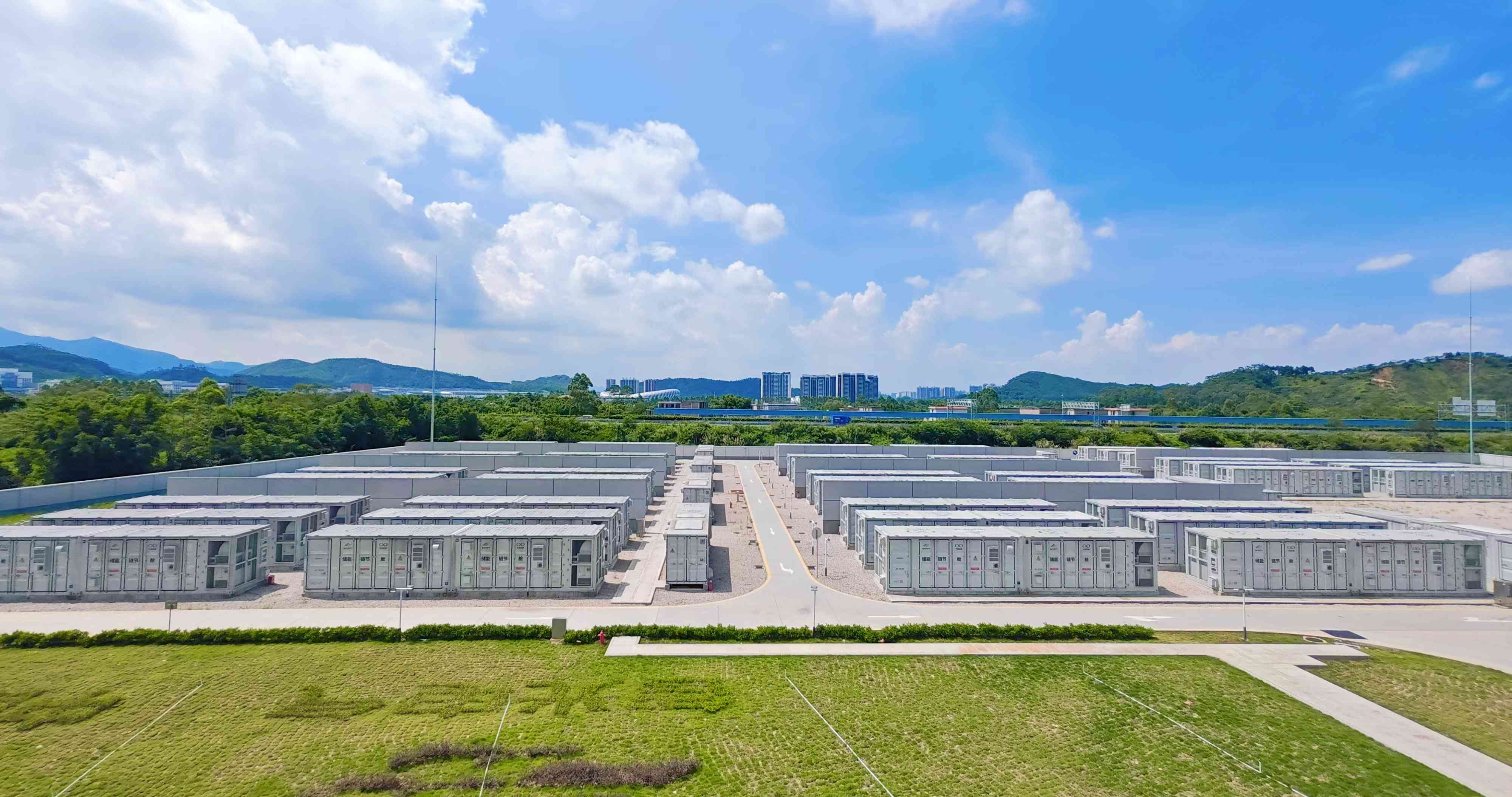 首页- Bwin必赢集团有限公司官方网站