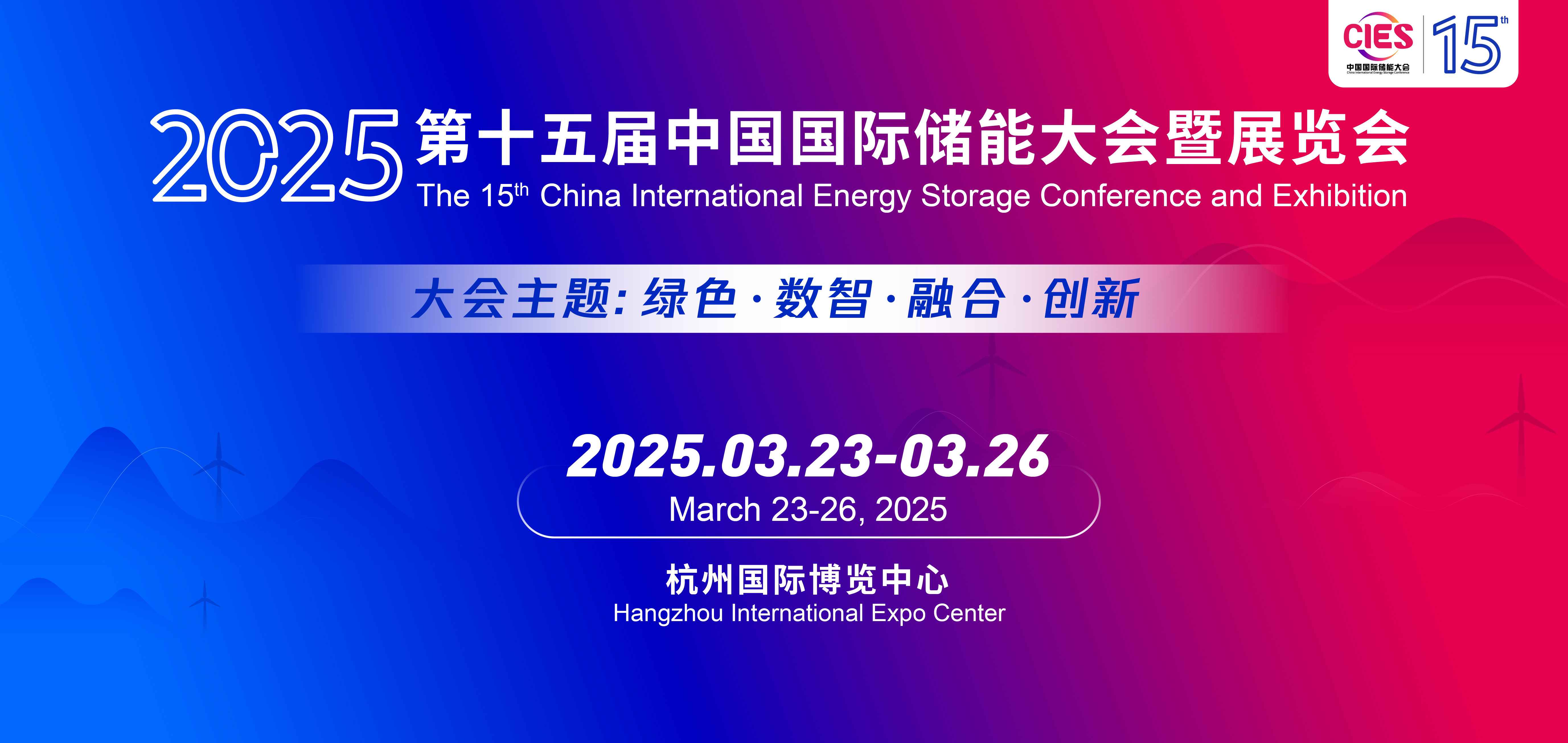 首页- Bwin必赢集团有限公司官方网站